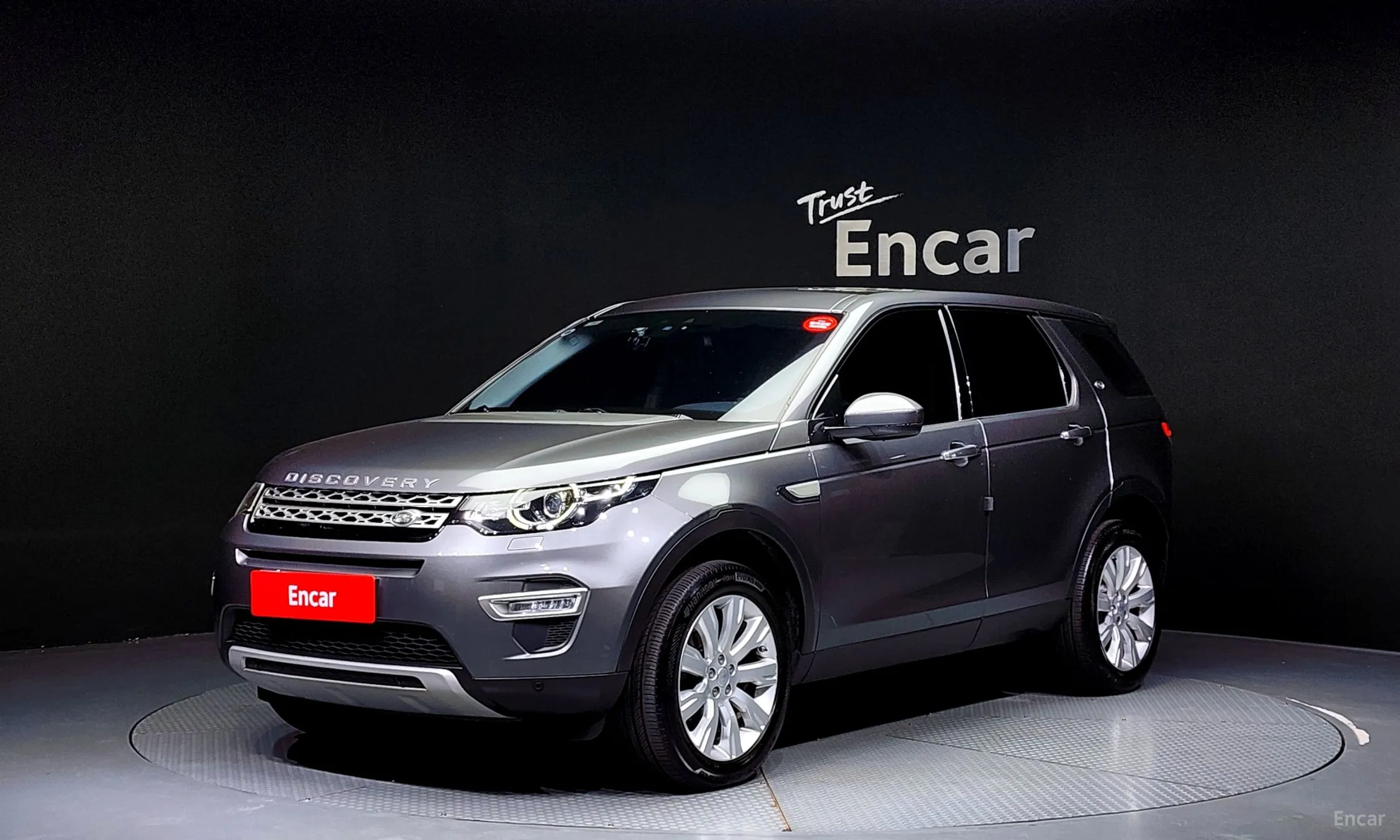 Discovery Sports