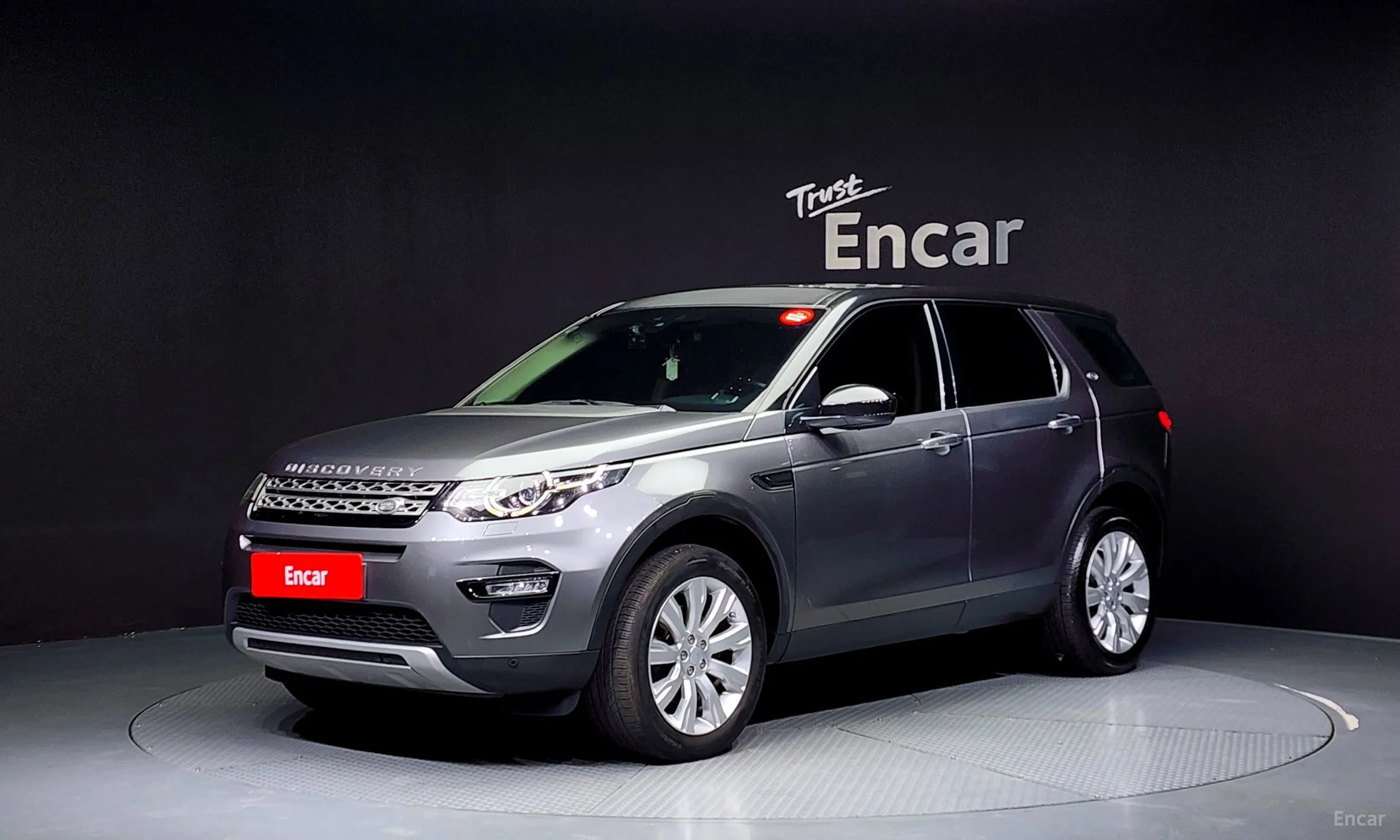 Discovery Sports