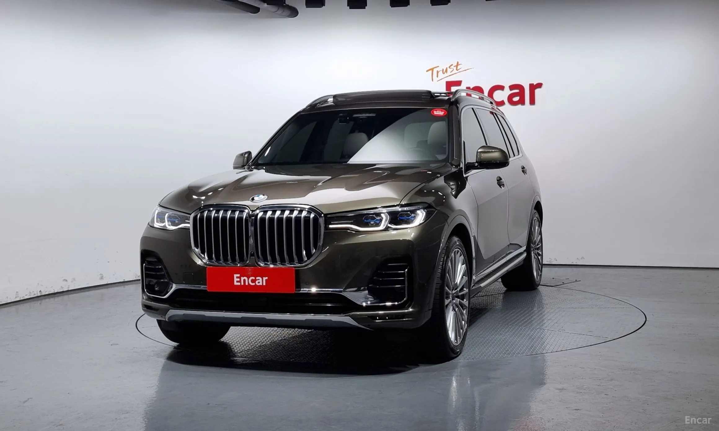 BMW X7 (G07)