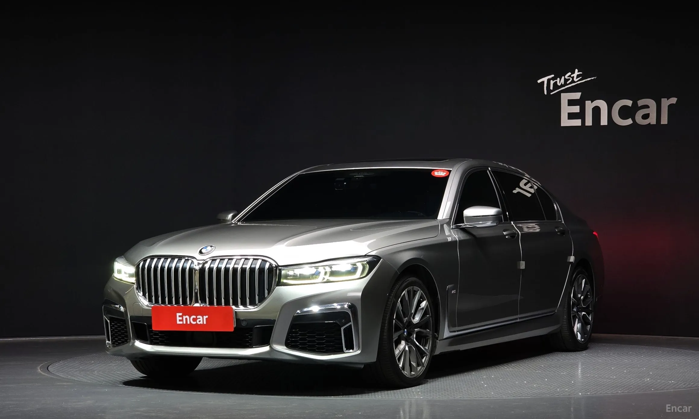 7 Series (G11)