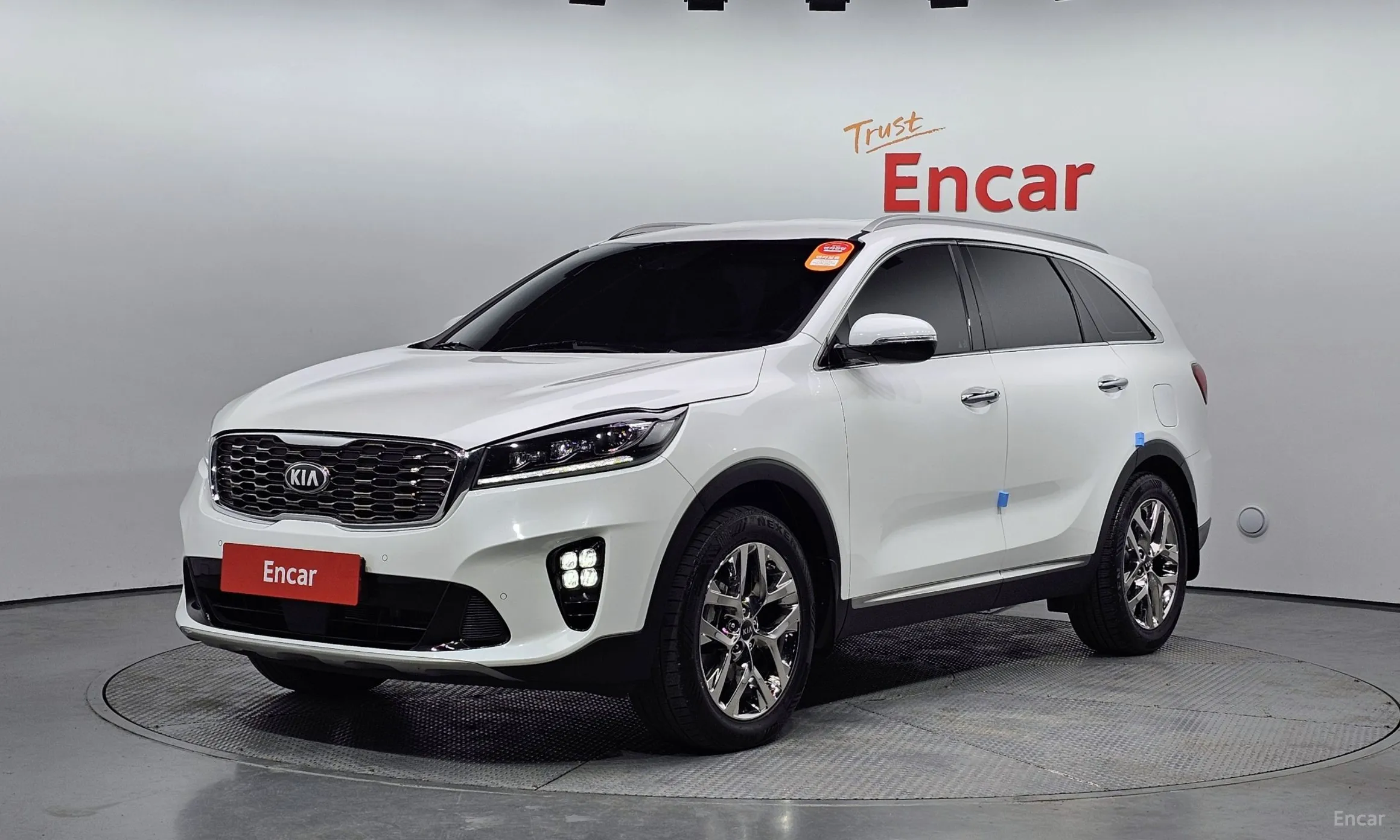 Sorento