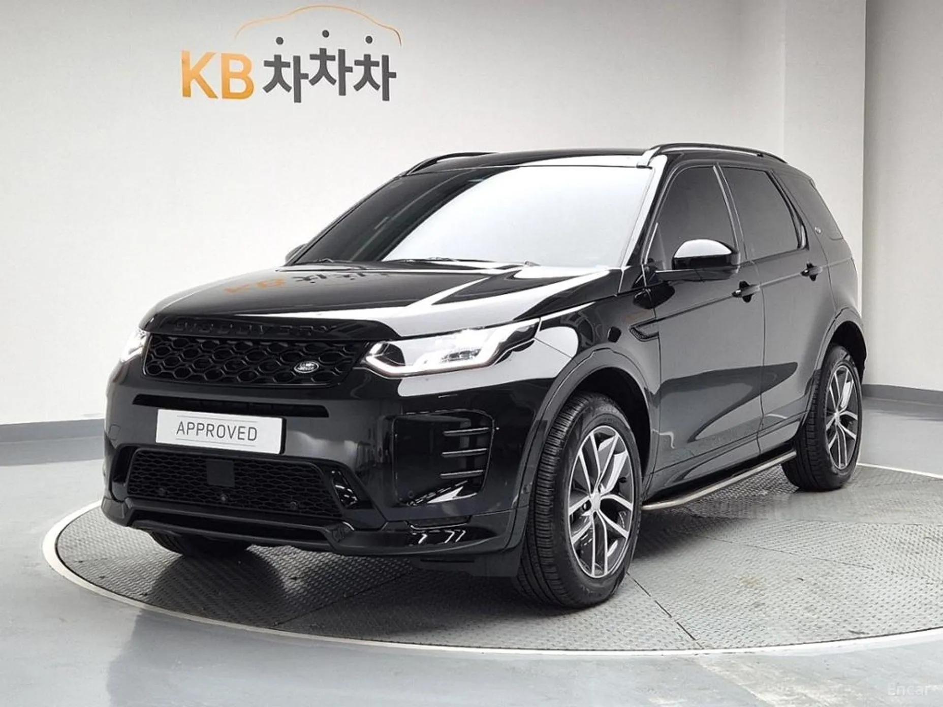 Discovery Sports