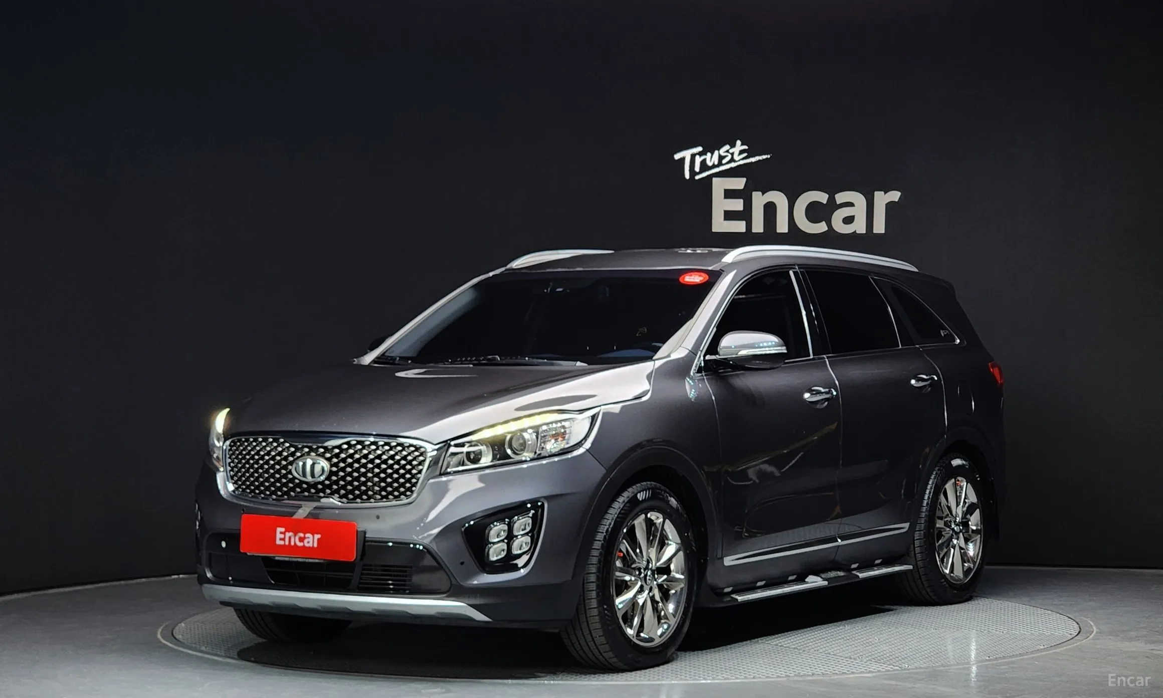 Sorento