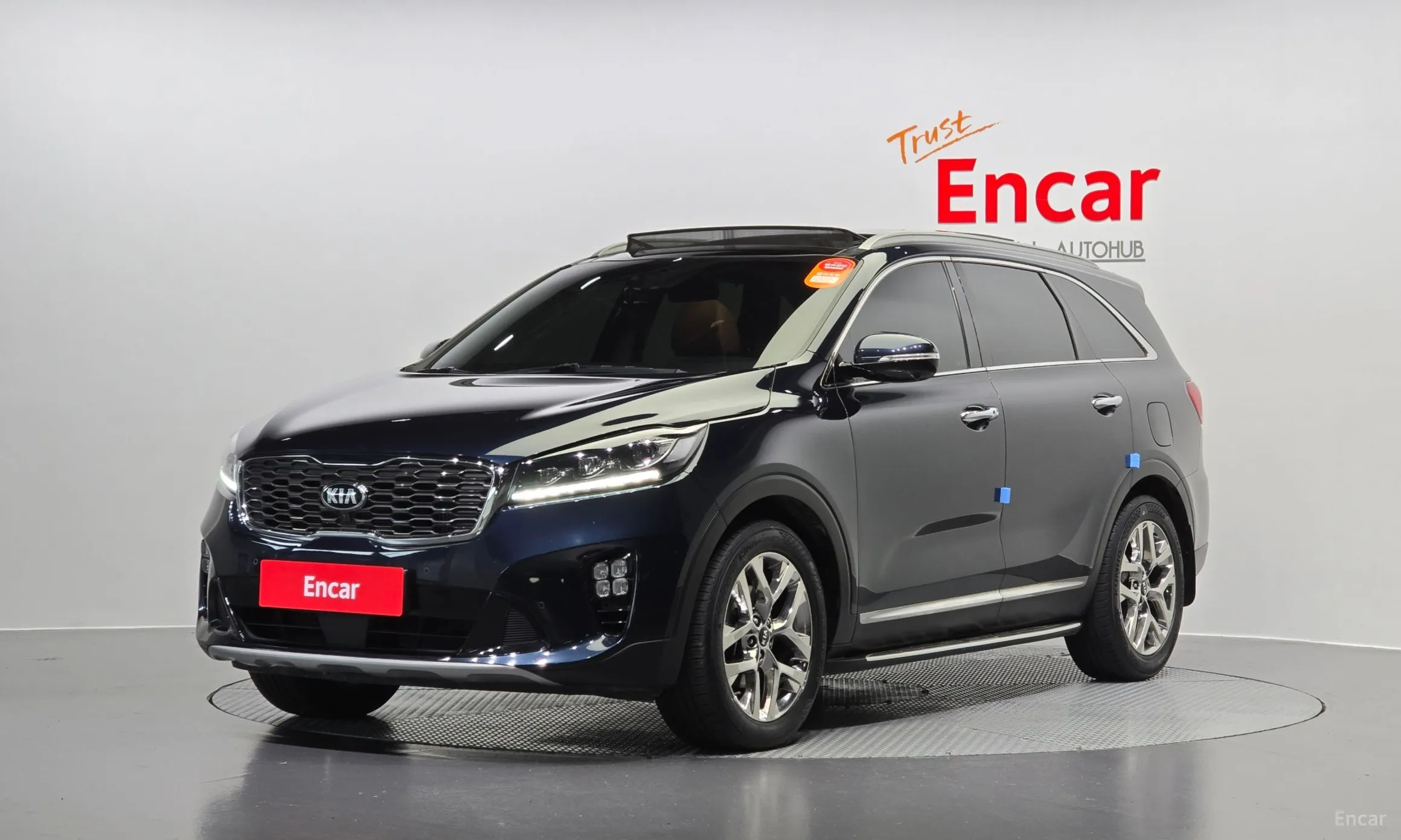 Sorento