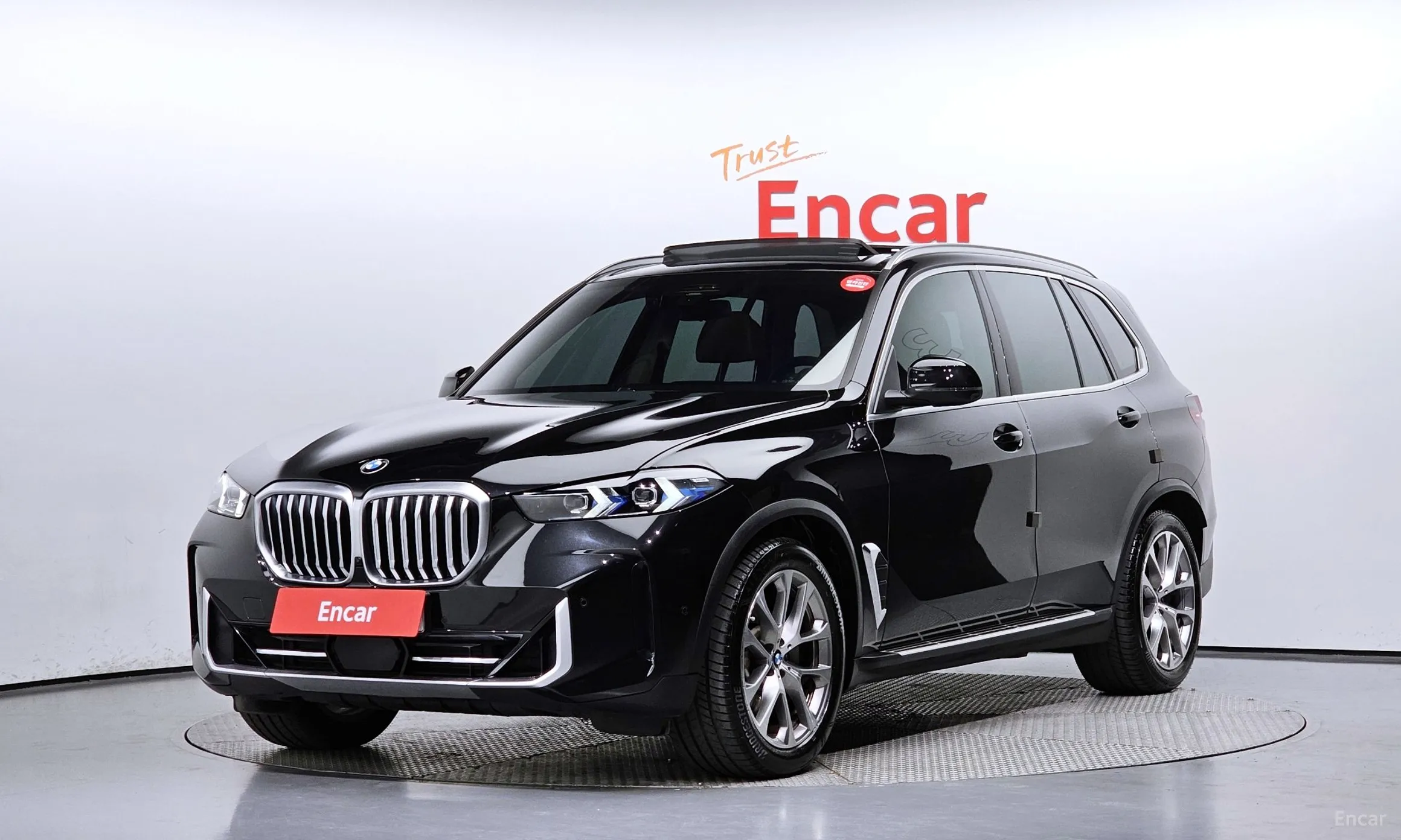 X5 (G05)