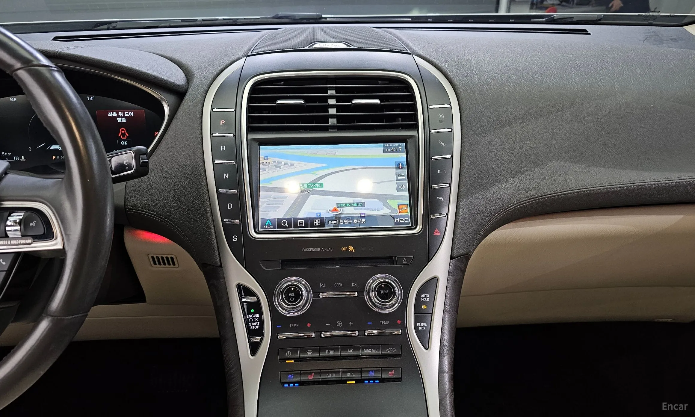 Lincoln Nautilus Gen 1 превью 17