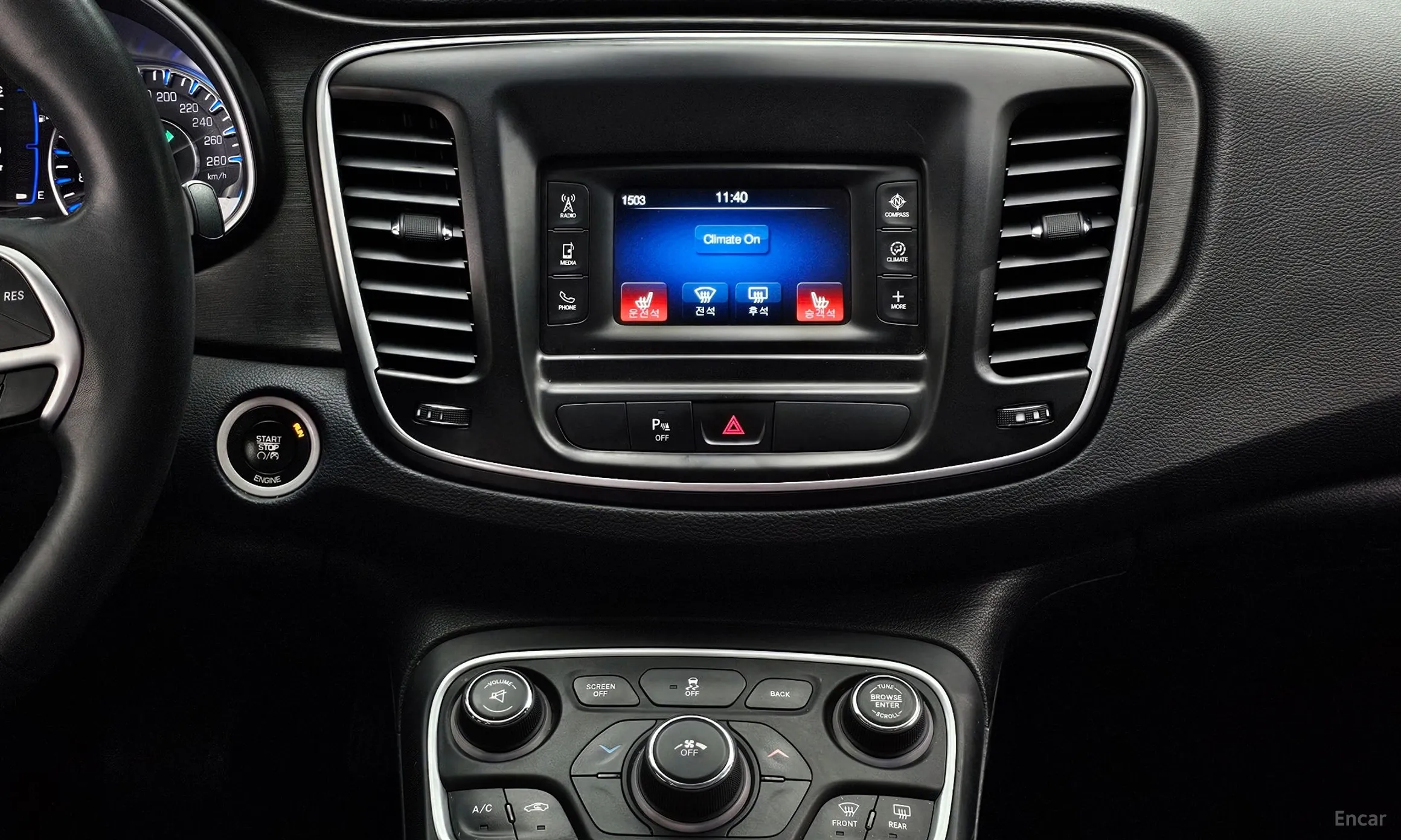 Chrysler 200 Second generation превью 15