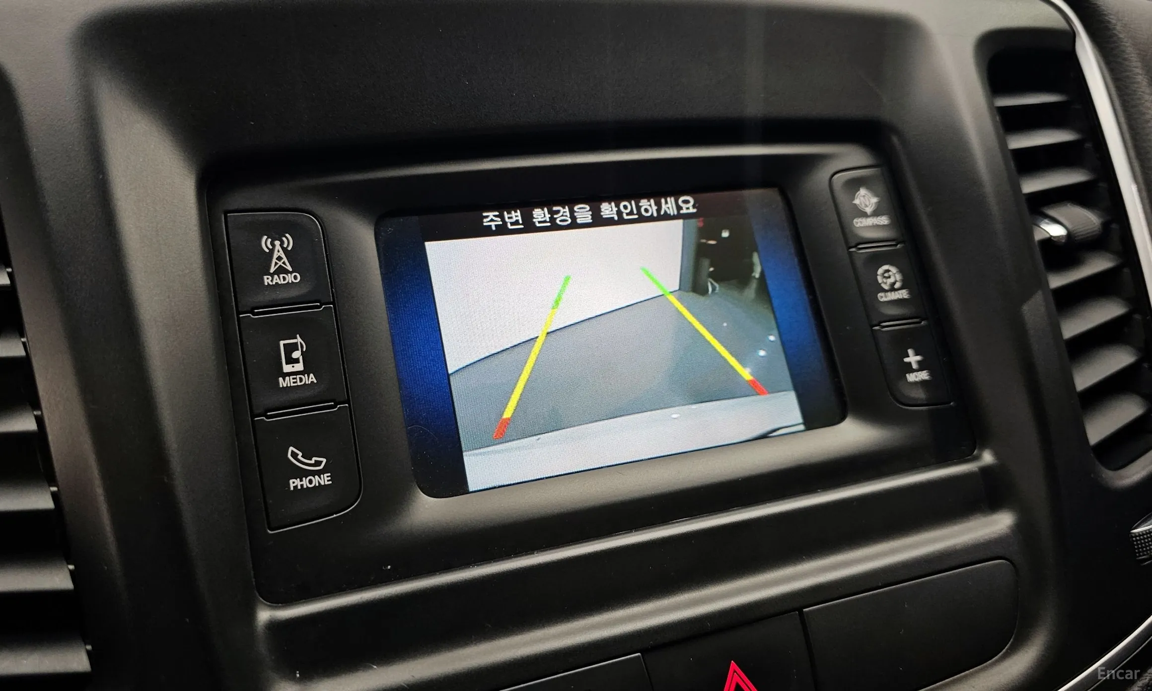 Chrysler 200 Second generation превью 16
