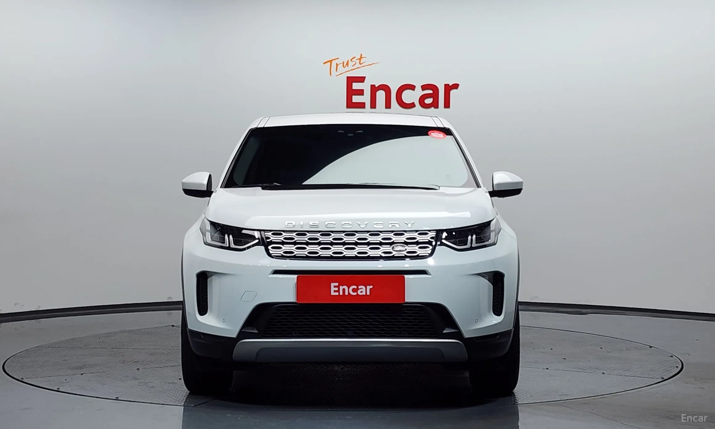 Land Rover Discovery Sports