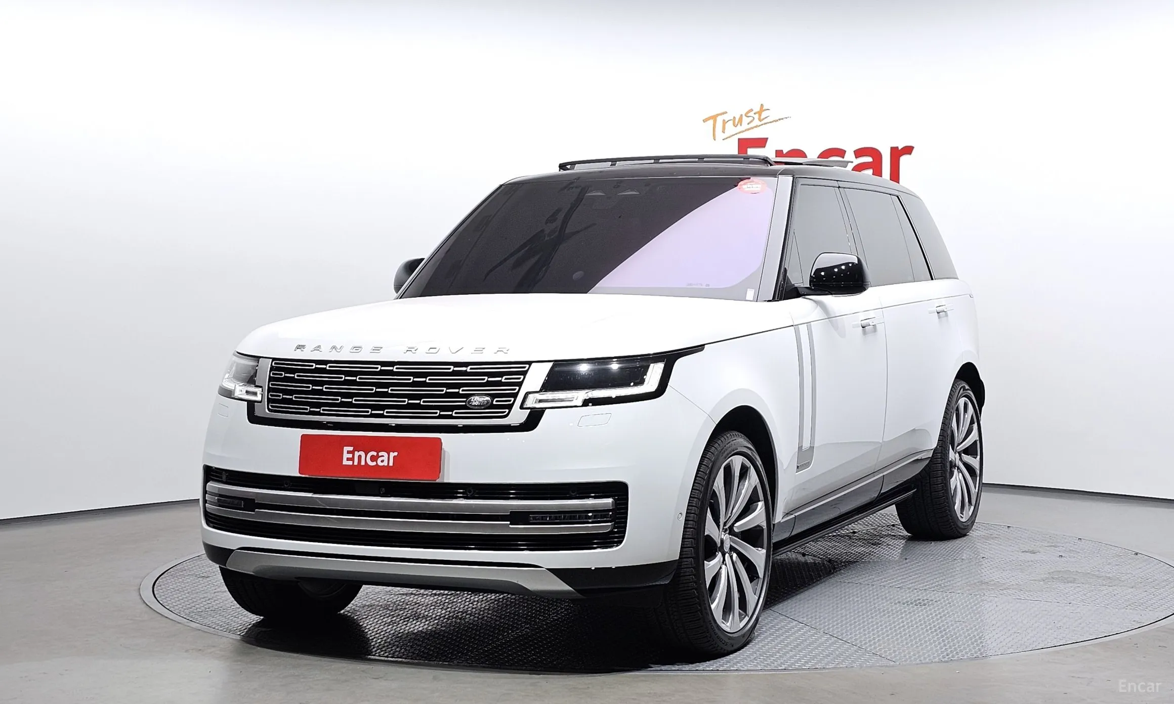 Range Rover 5th Generation