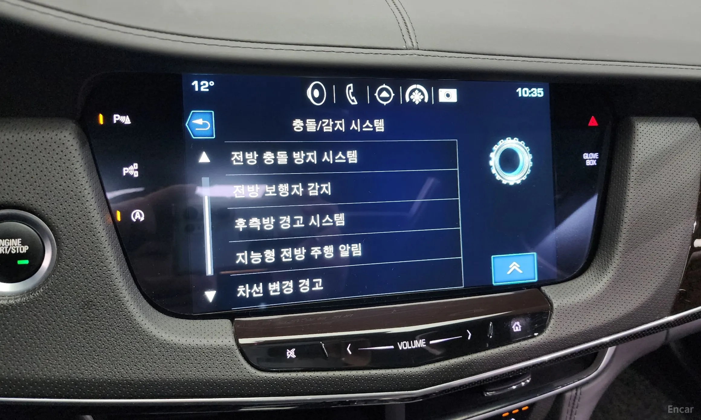 Cadillac CT6 превью 16