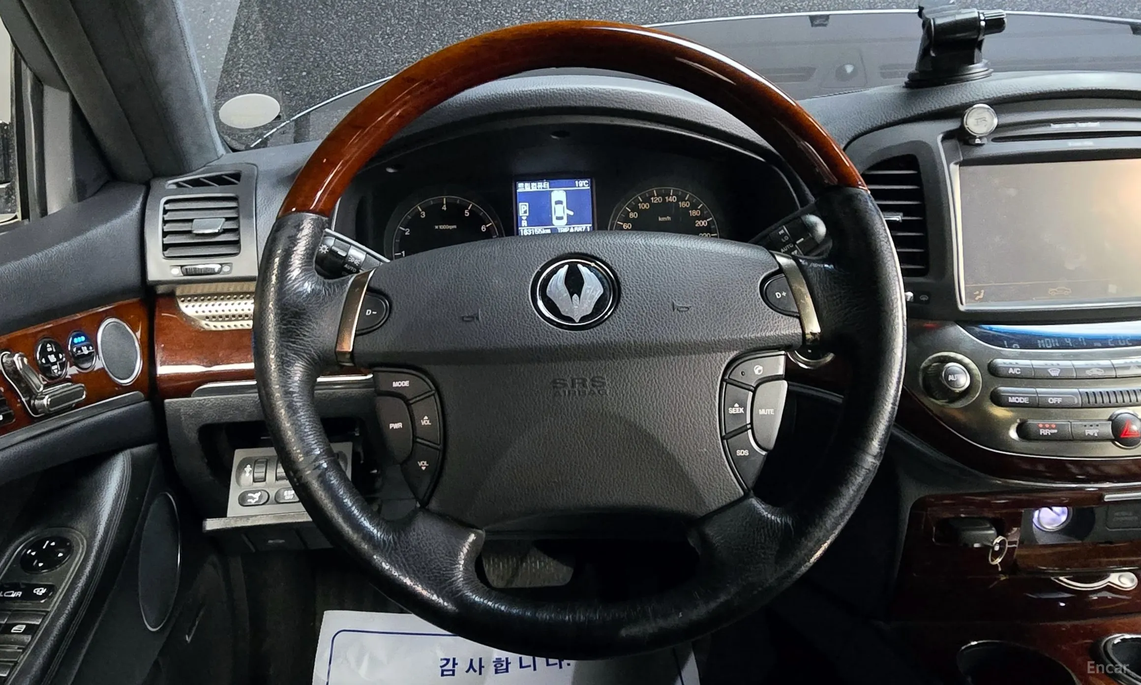 KG Mobility (SsangYong) Chairman W превью 14