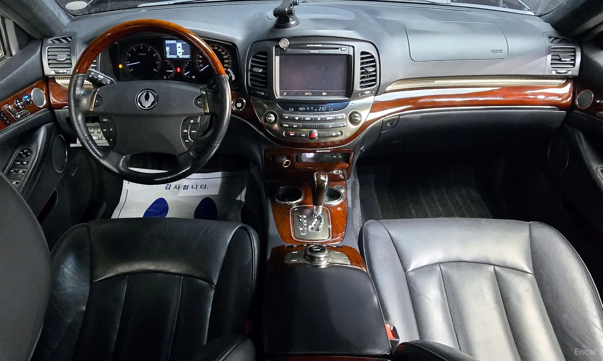 KG Mobility (SsangYong) Chairman W превью 7