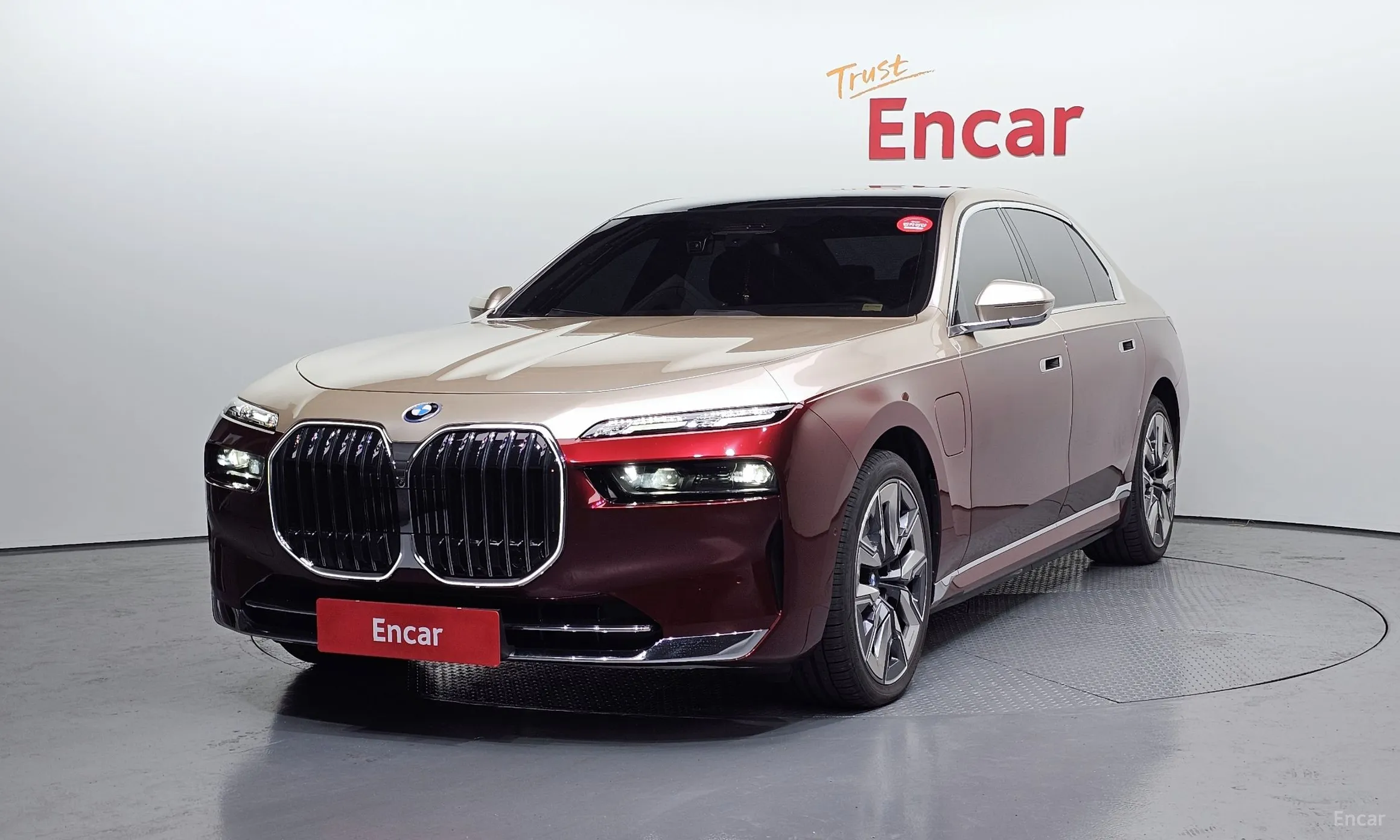 7 Series (G70)