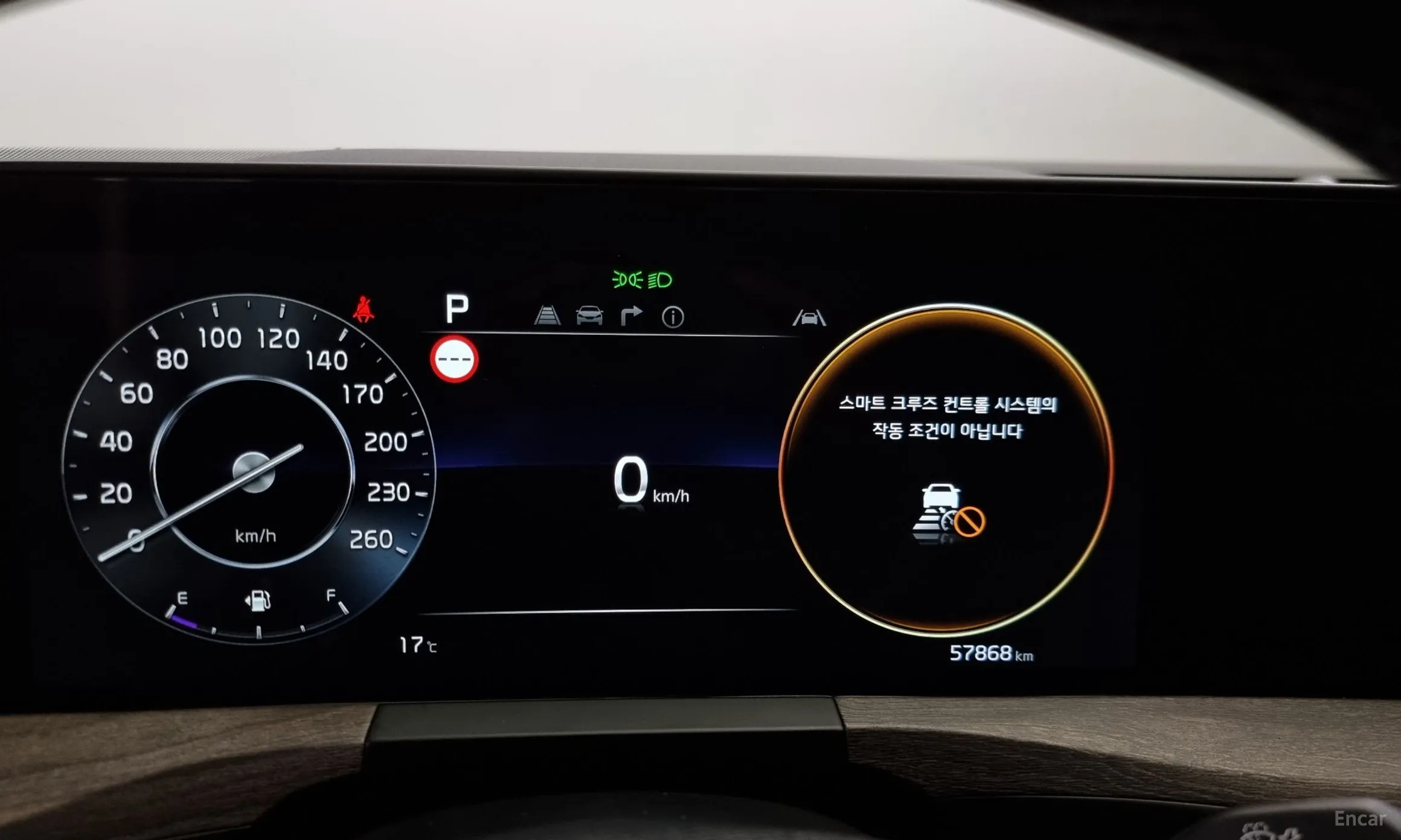 Kia K8 превью 8