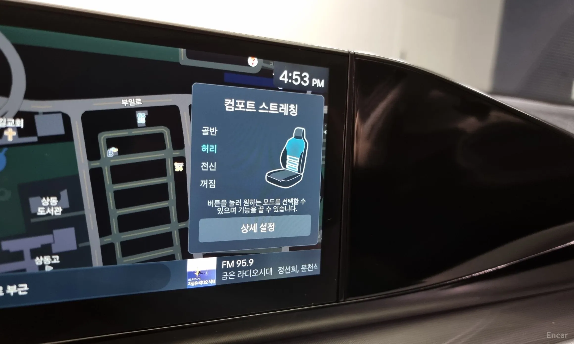 Hyundai Grandeur (GN7) превью 17