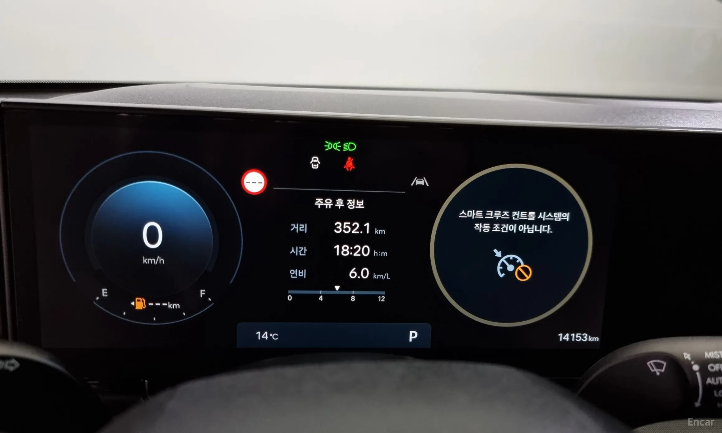 Hyundai Grandeur (GN7) превью 8