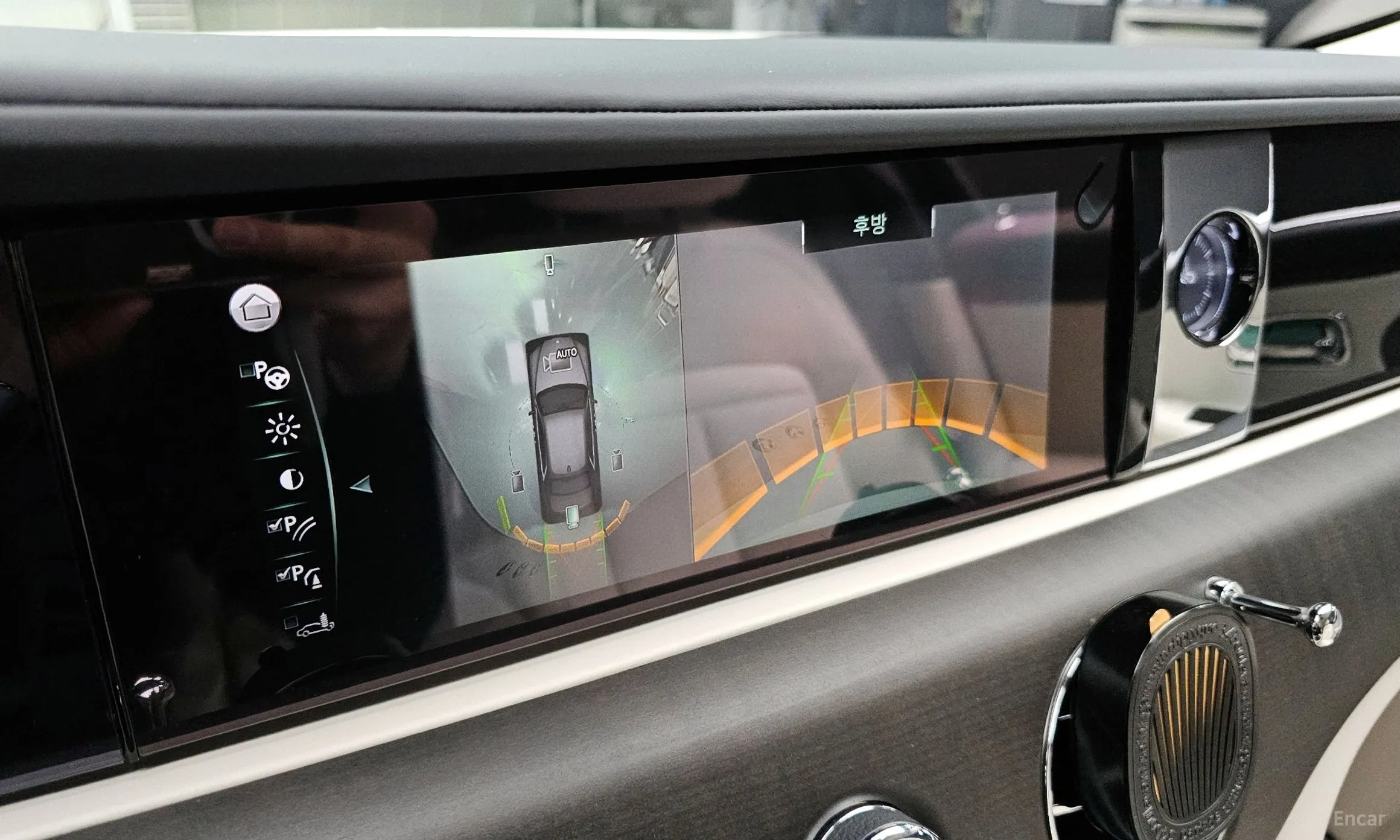 Rolls-Royce Ghost 2nd Generation превью 15