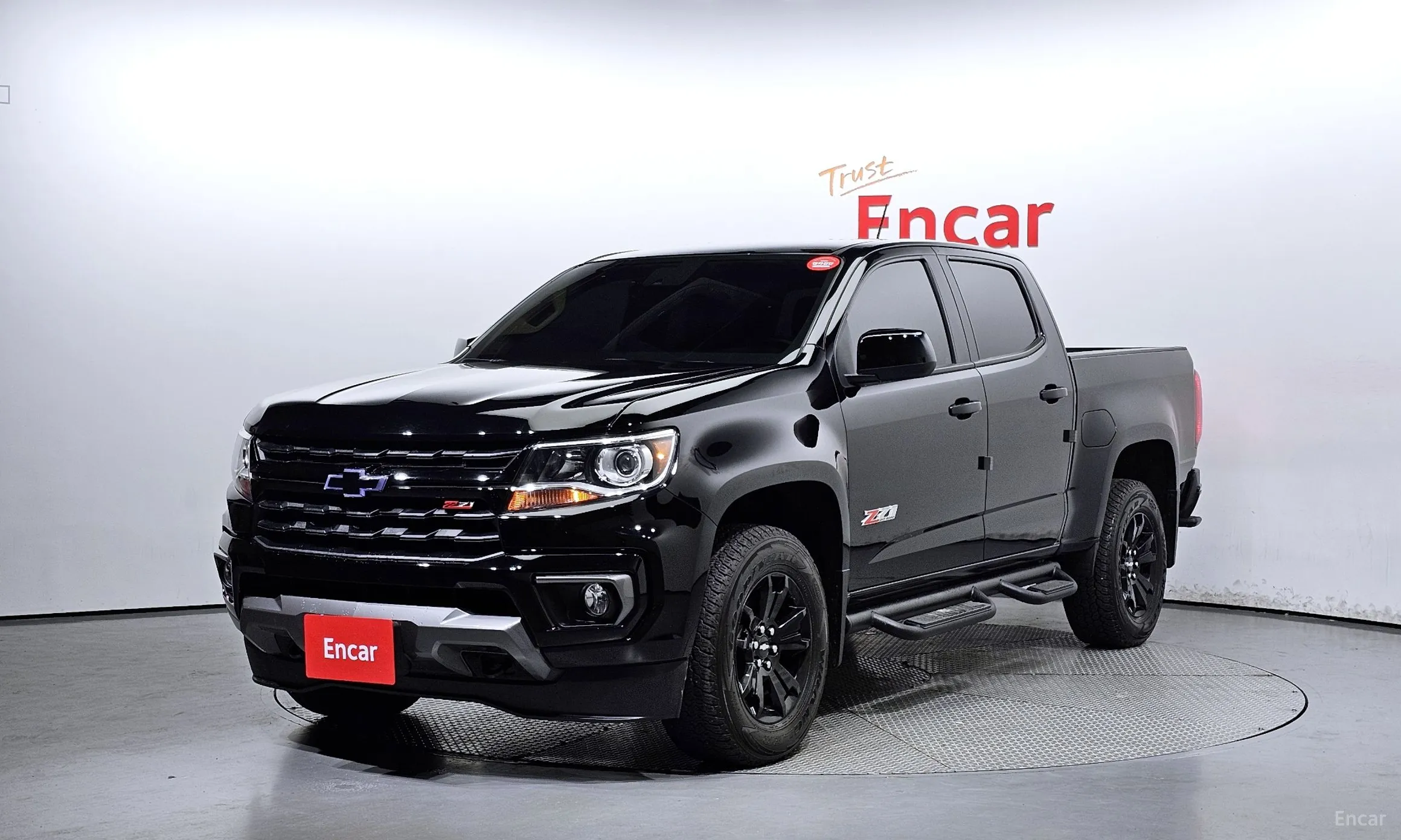 Real New Colorado