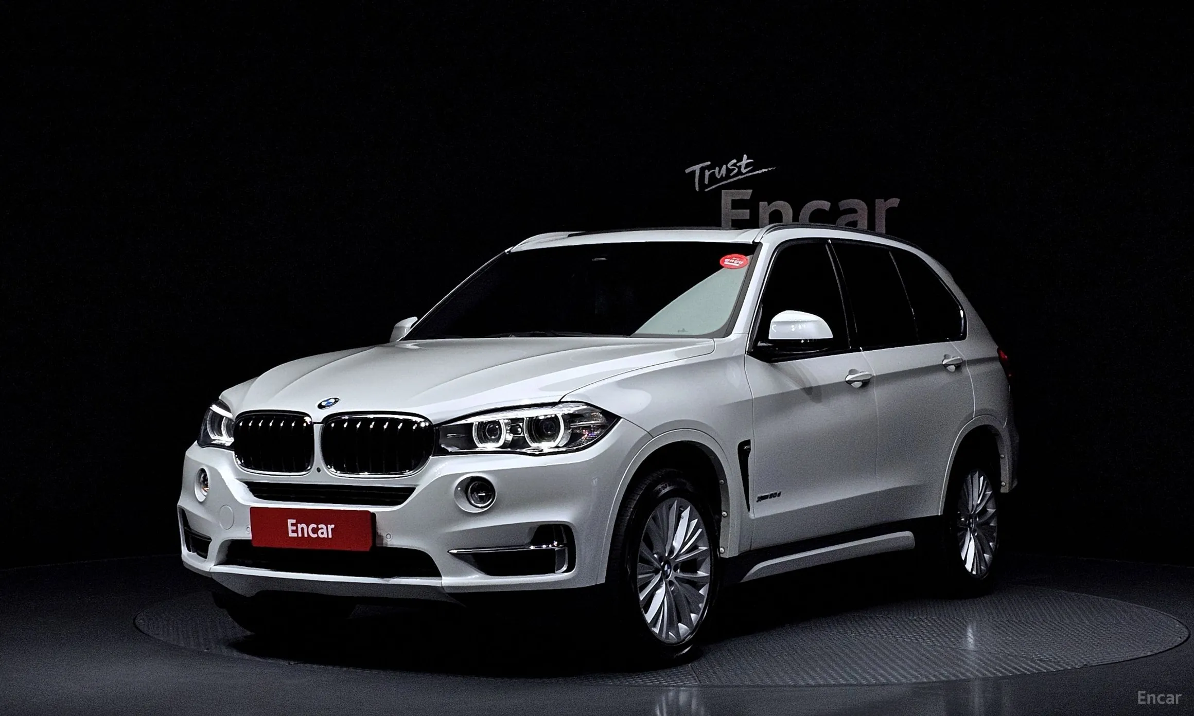 BMW X5 (F15)