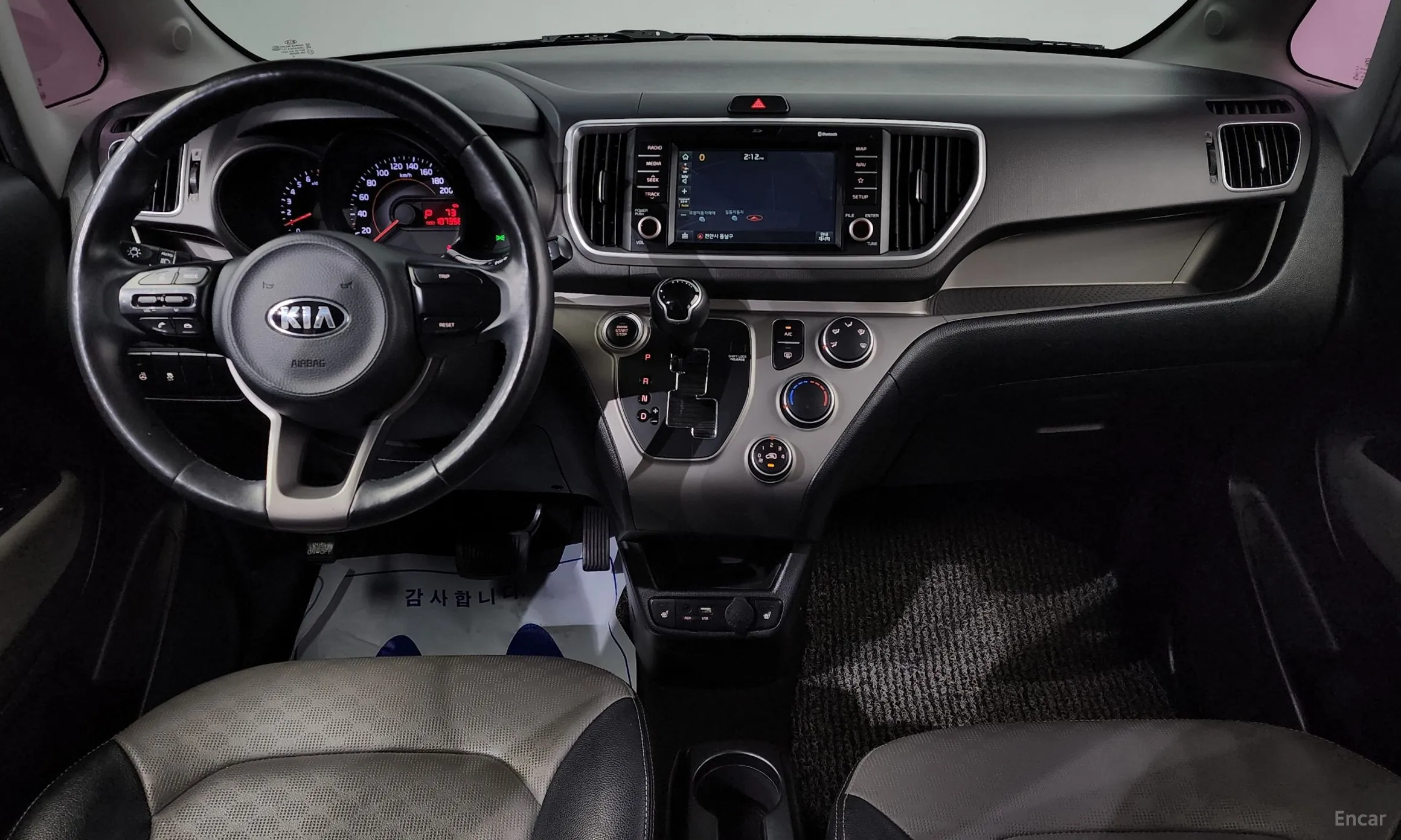 Kia Ray превью 4