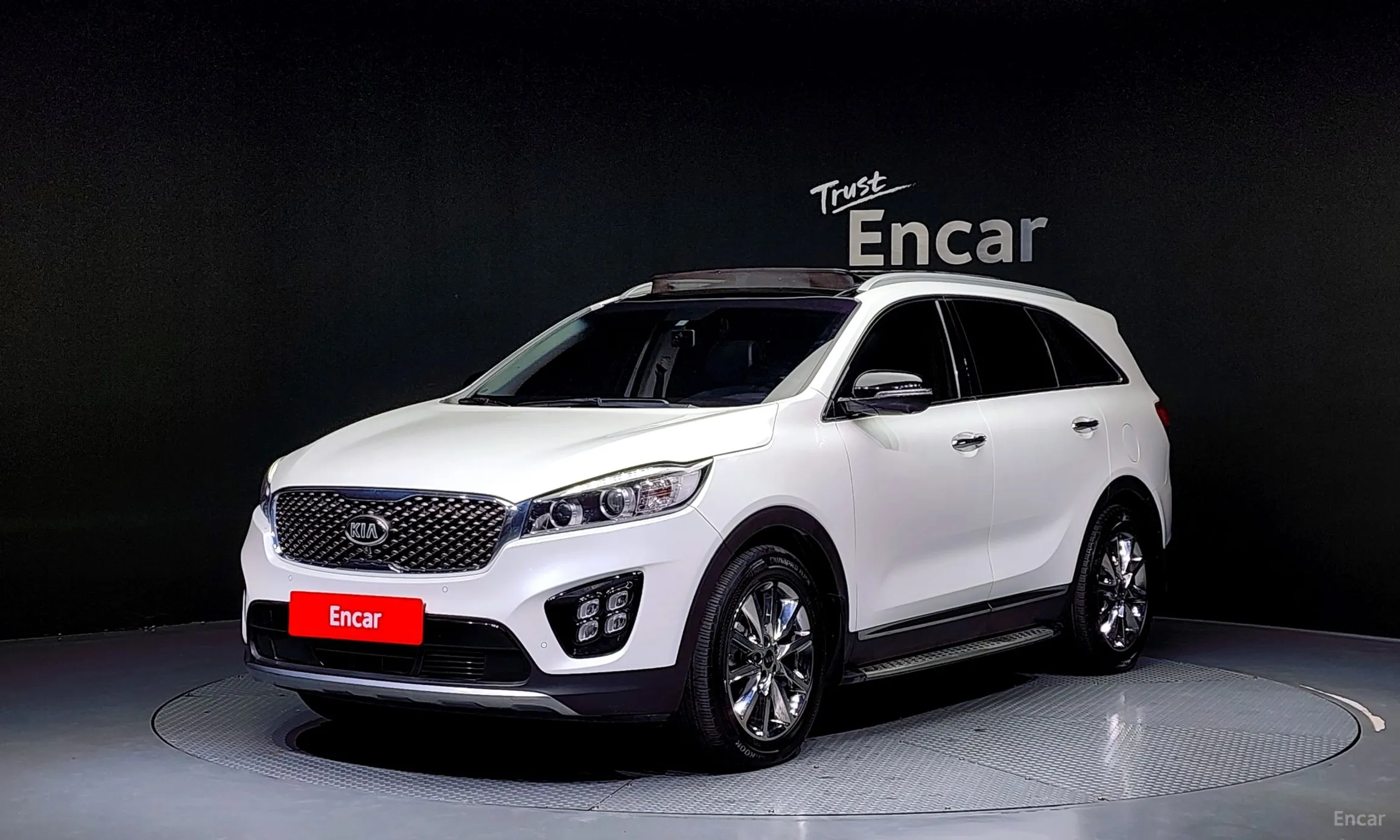Sorento