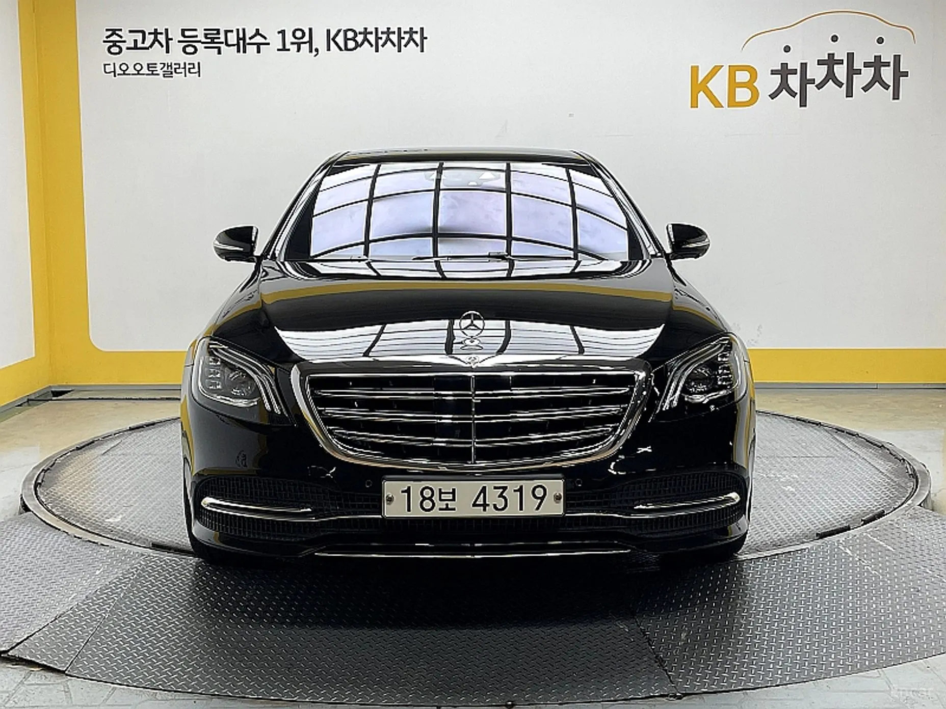 Mercedes Benz S-Class W222 превью 2