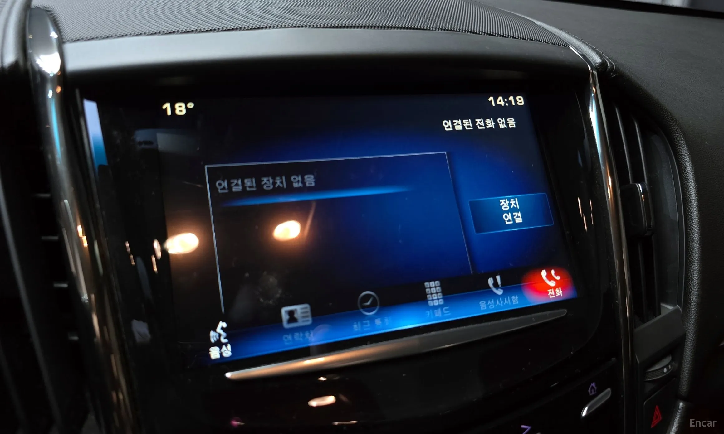 Cadillac Ats превью 17