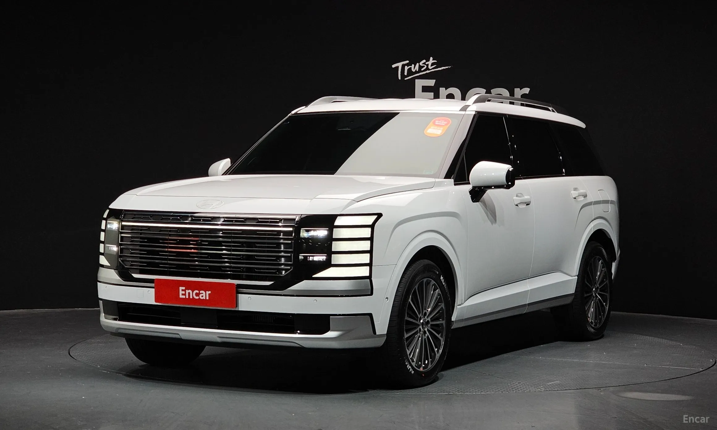 Hyundai Palisade (LX3)