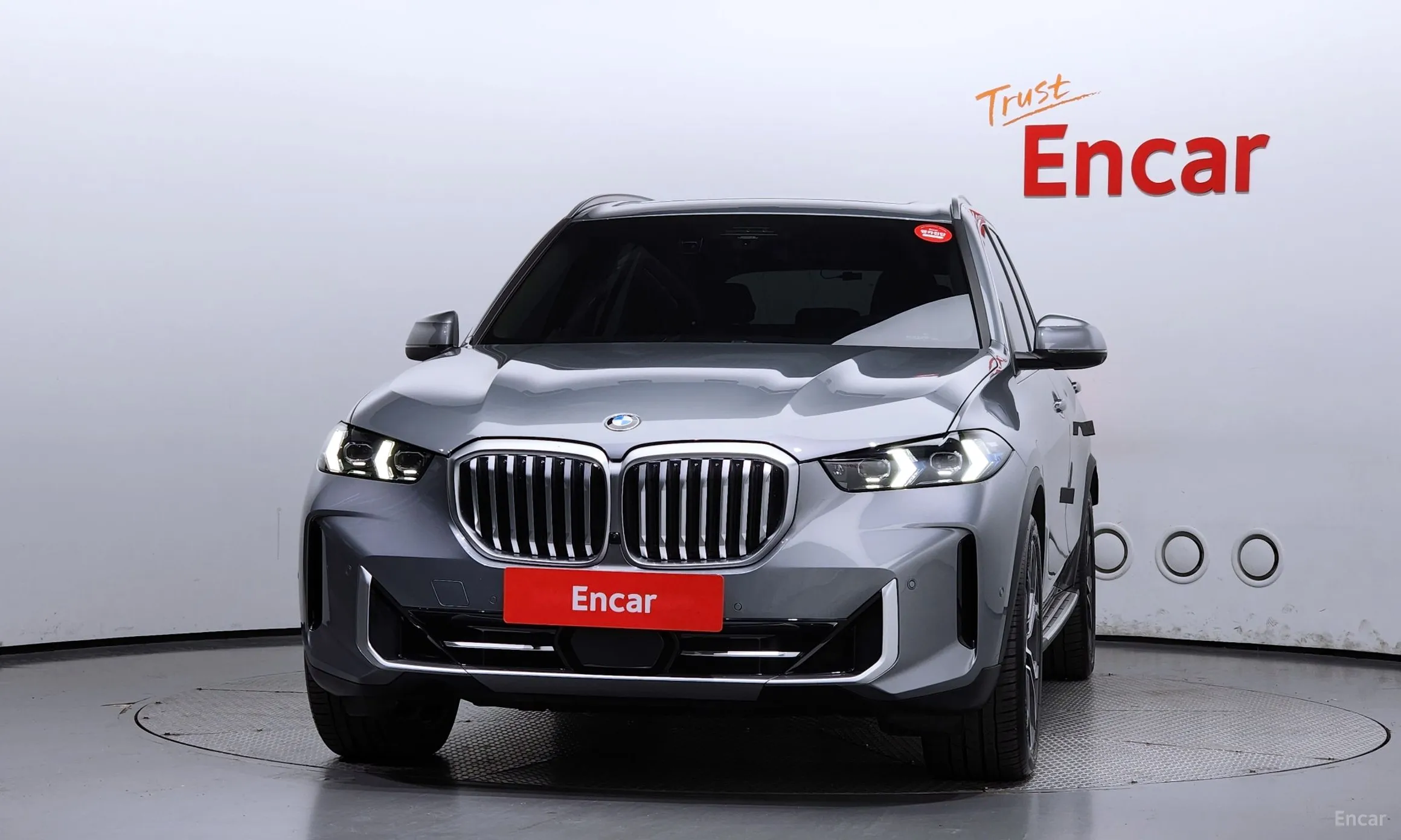 BMW X5 (G05)