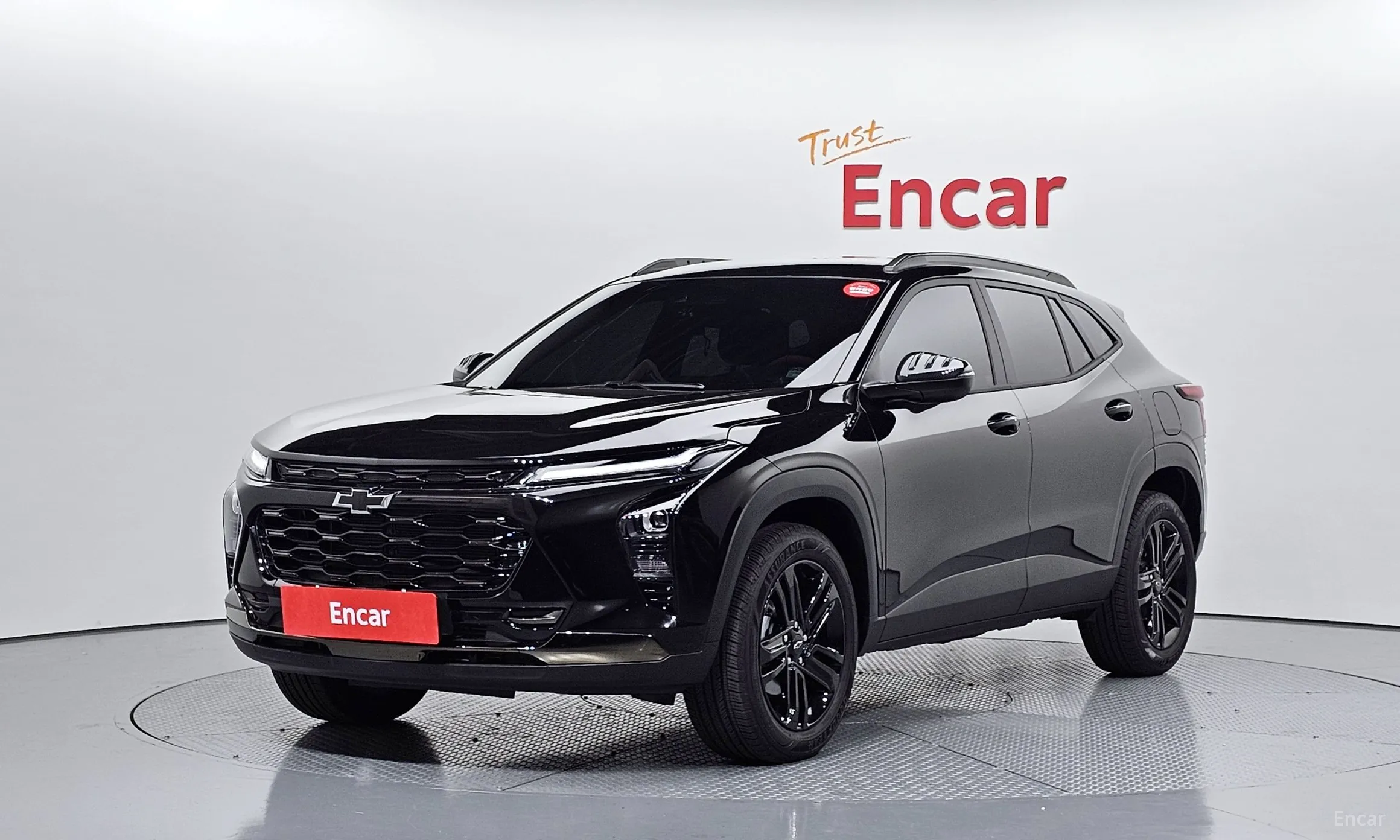 Trax Crossover