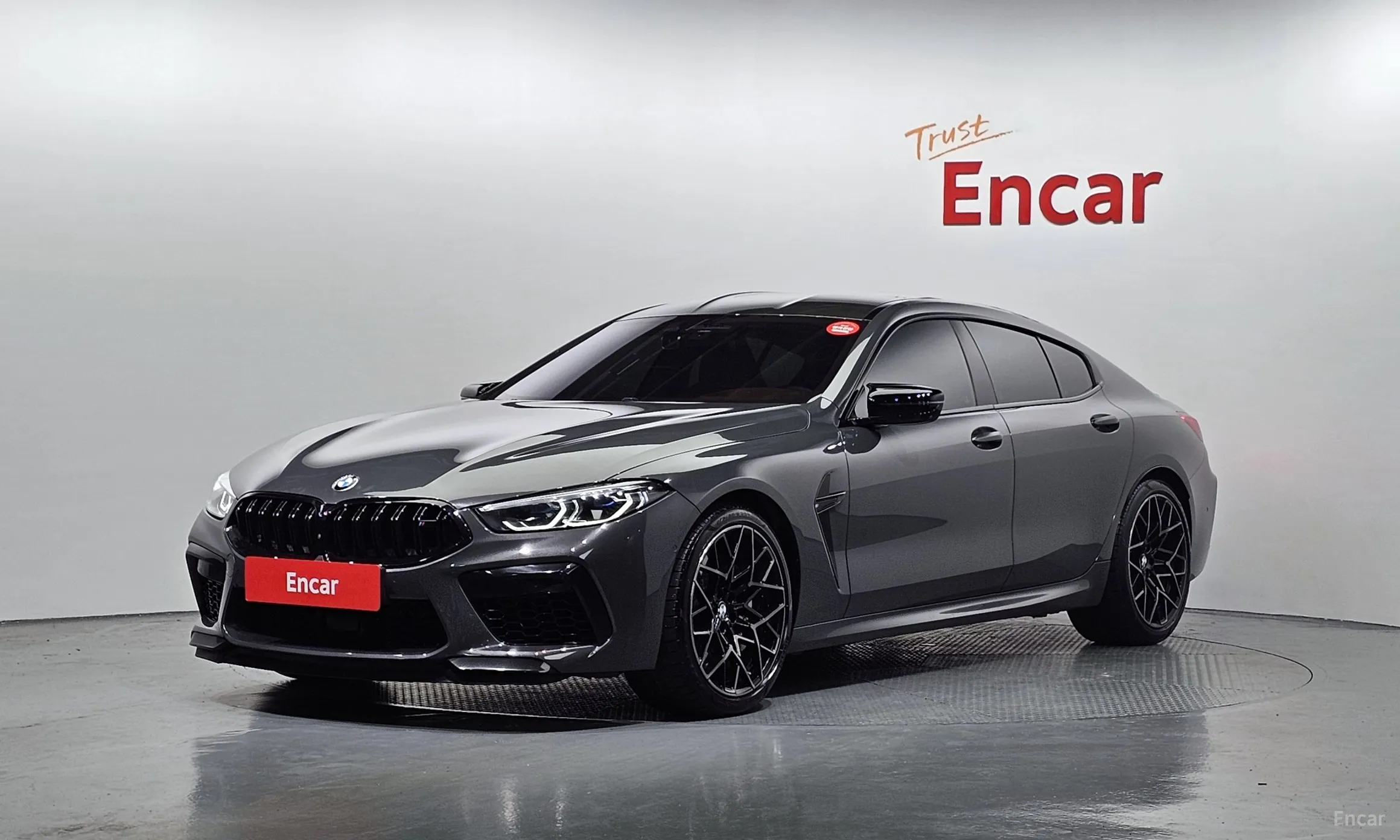 BMW M8 (G15)