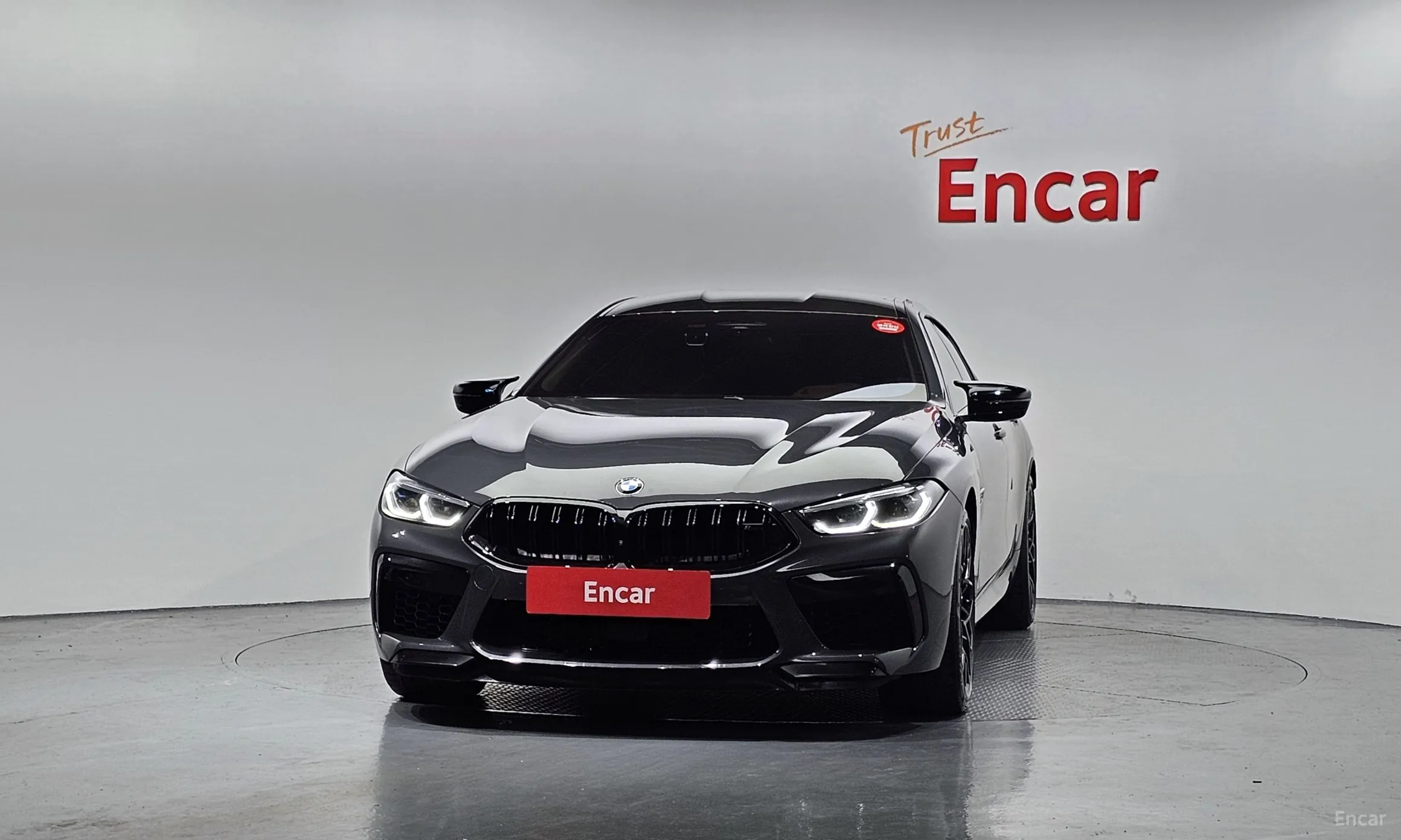BMW M8 (G15)