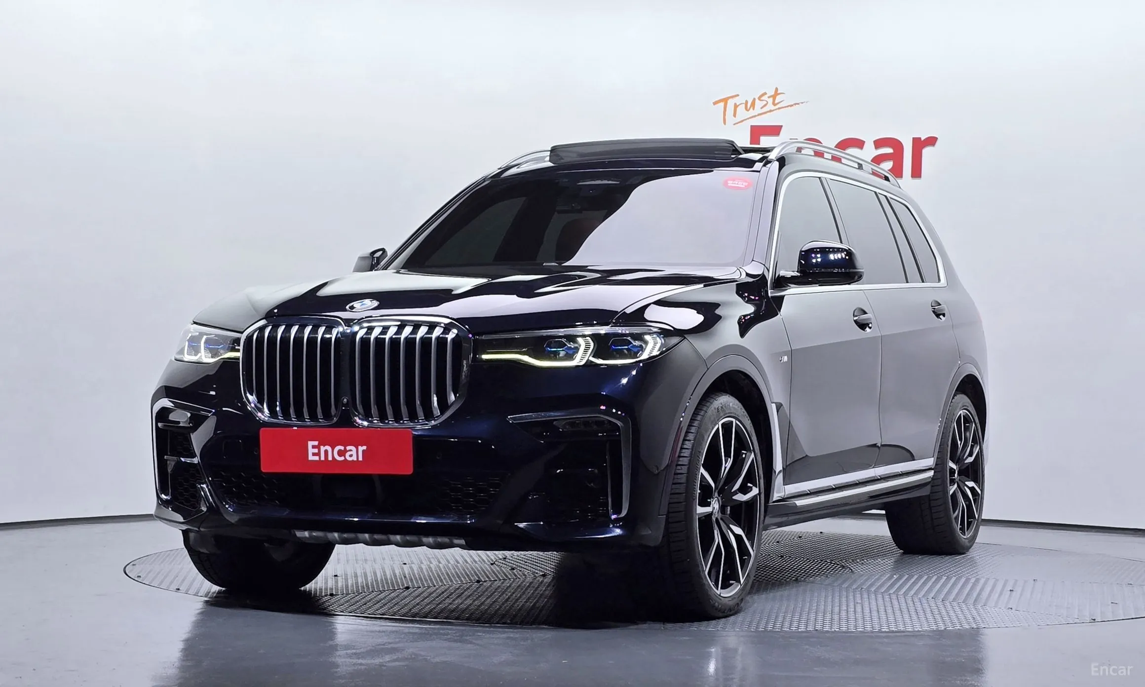 BMW X7 (G07)