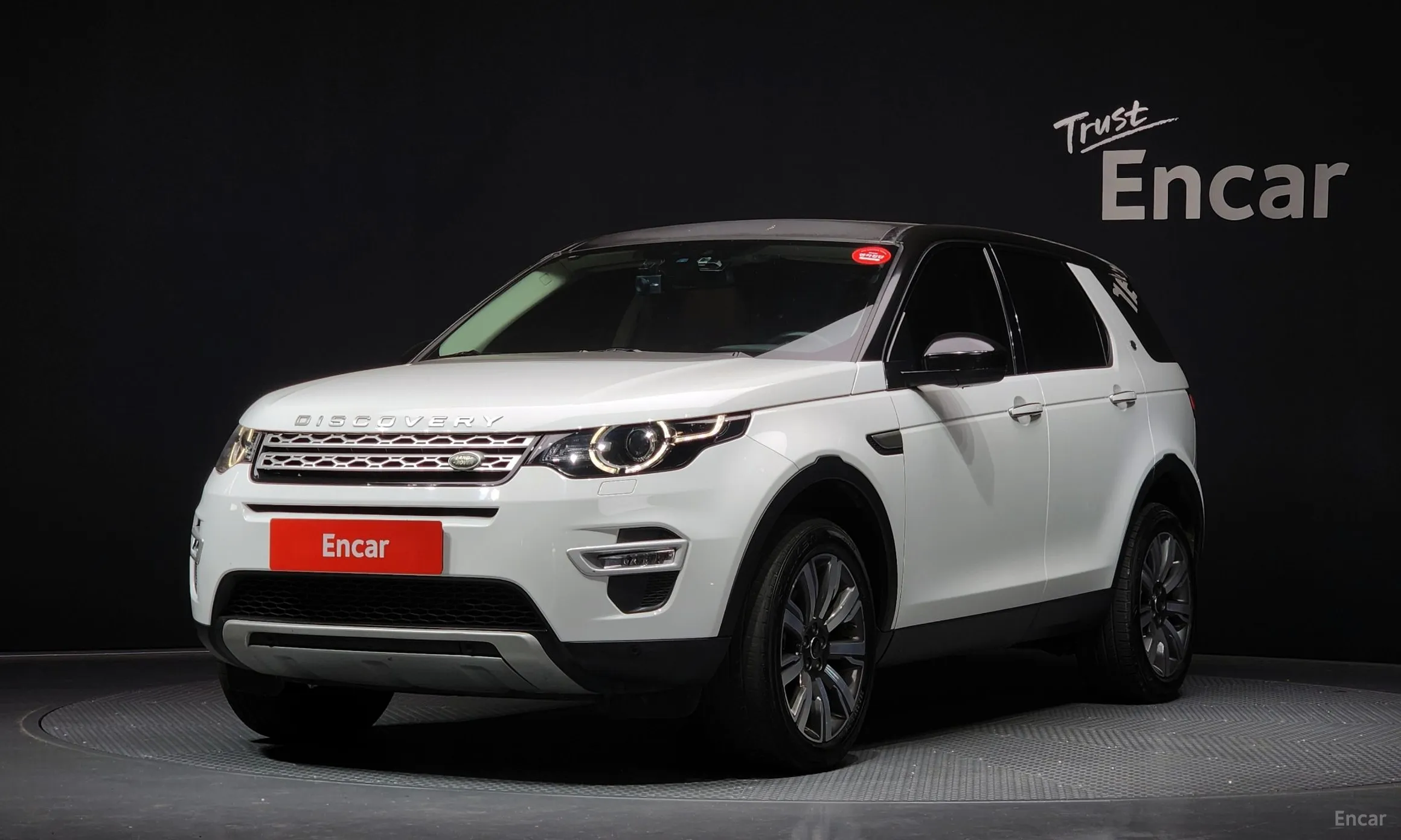 Land Rover Discovery Sports