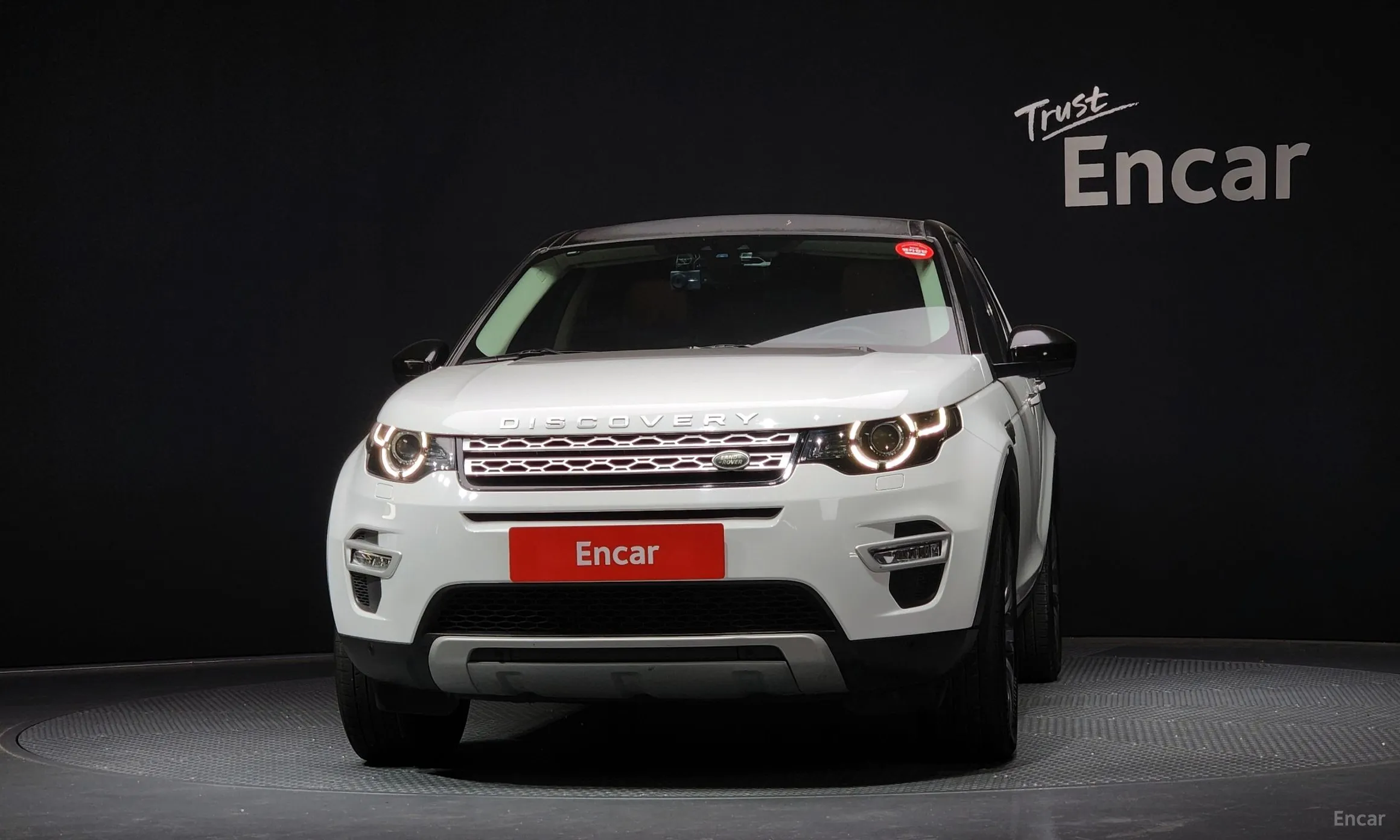 Land Rover Discovery Sports