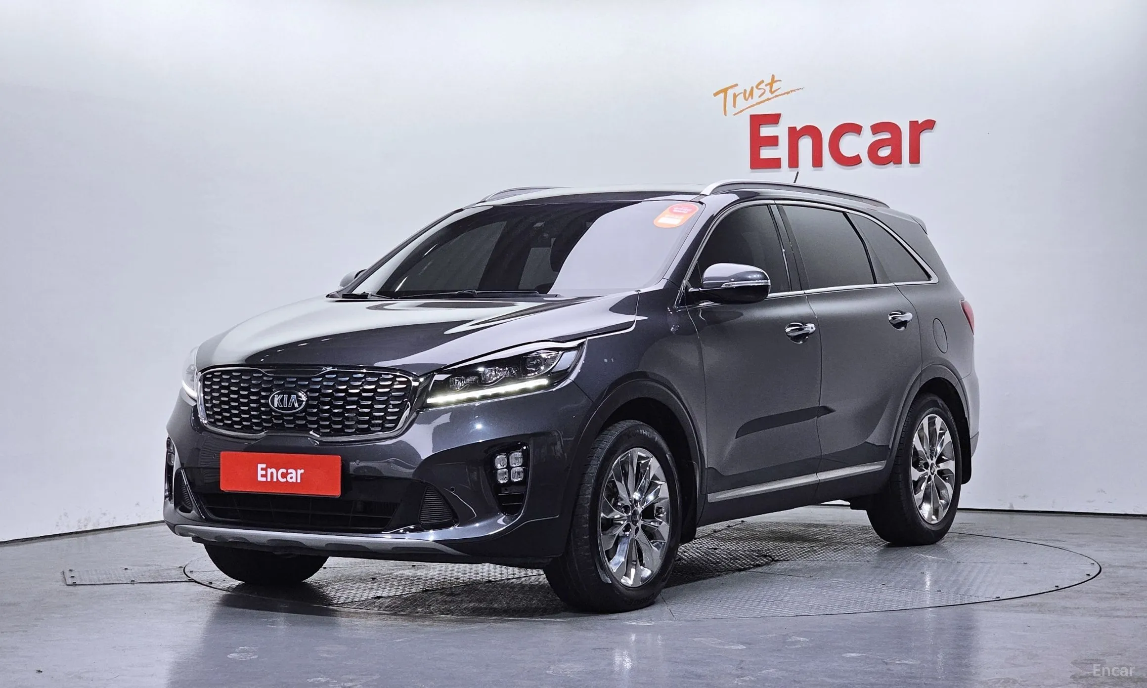 Sorento