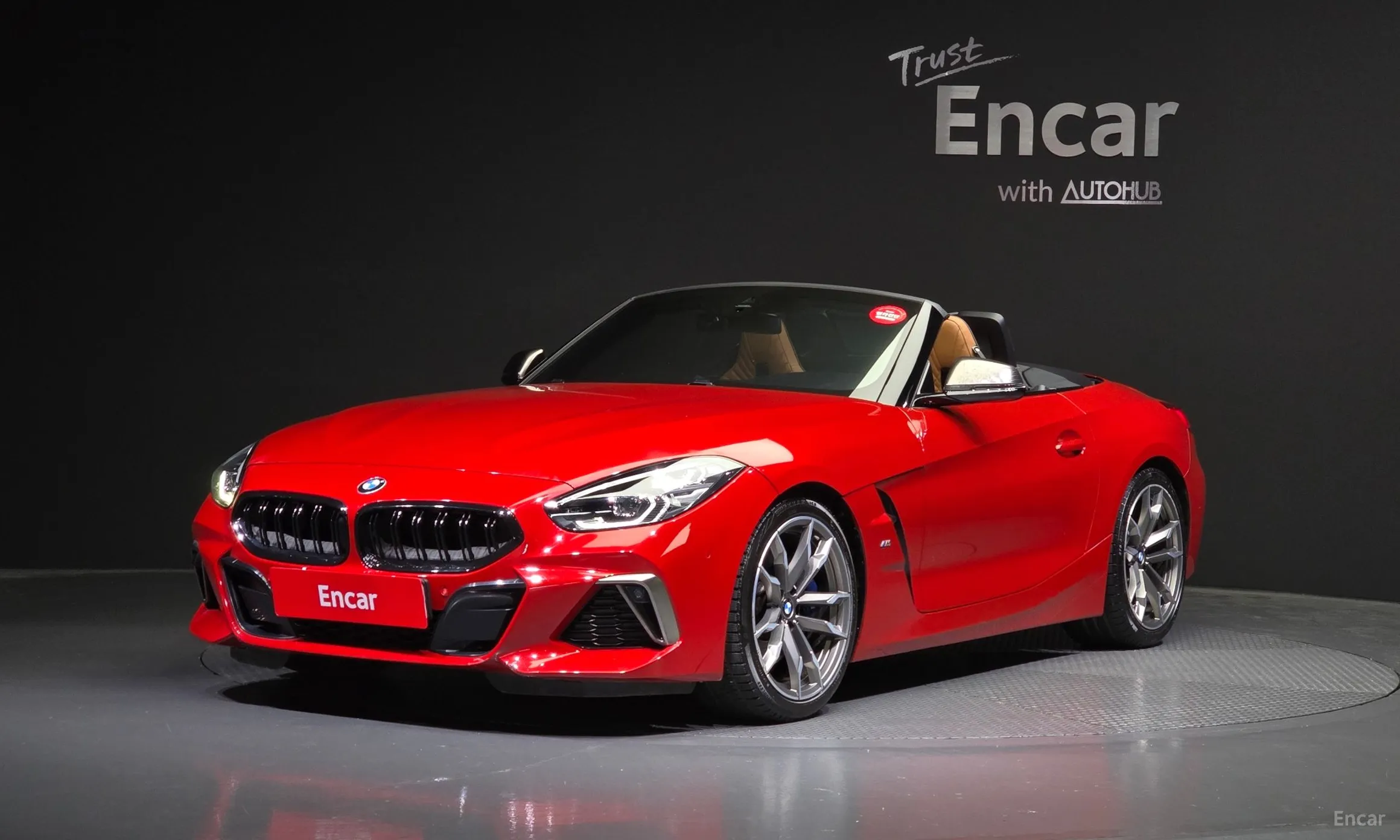 BMW Z4 (G29)