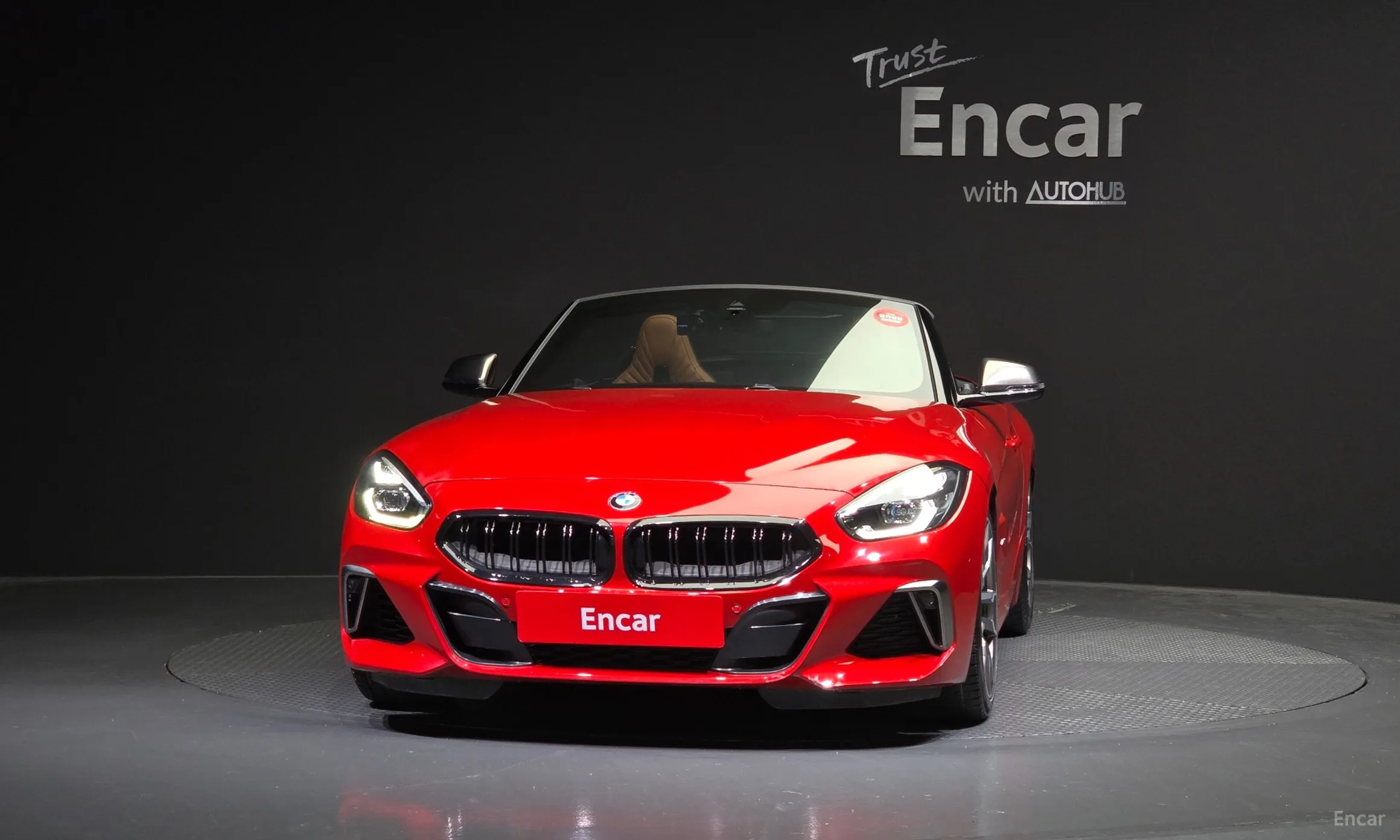 BMW Z4 (G29)