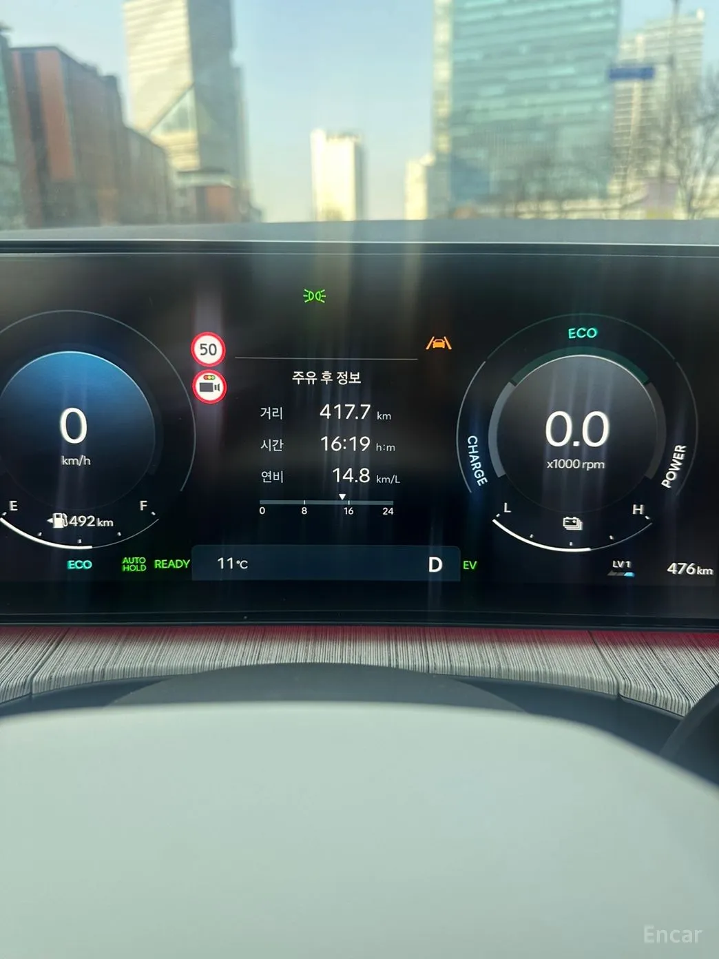 Hyundai Santa Fe (MX5) превью 4