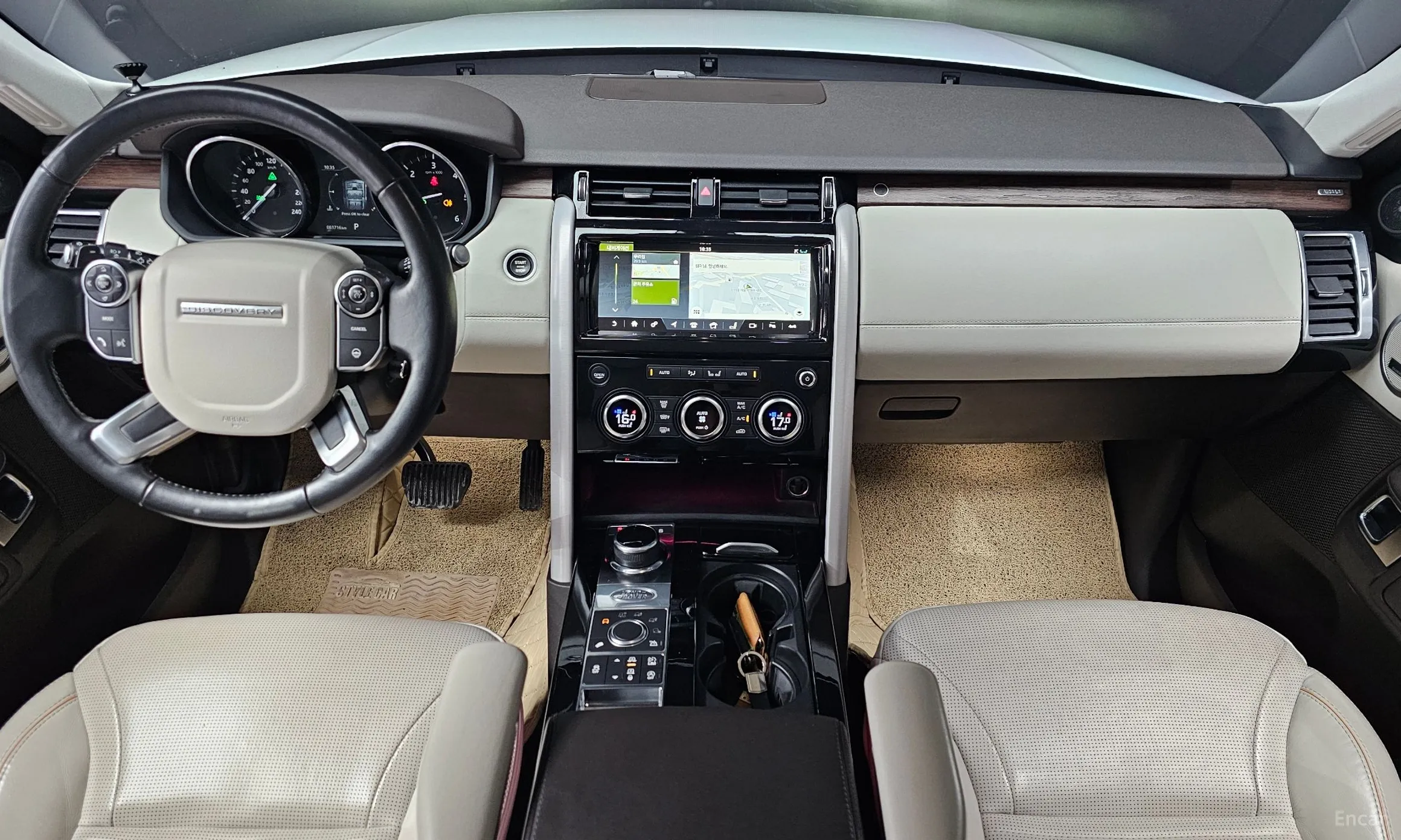 Land Rover Discovery 5 превью 4
