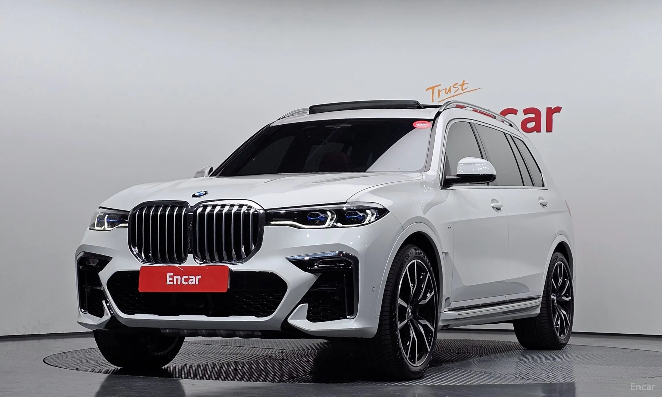 BMW X7 (G07)