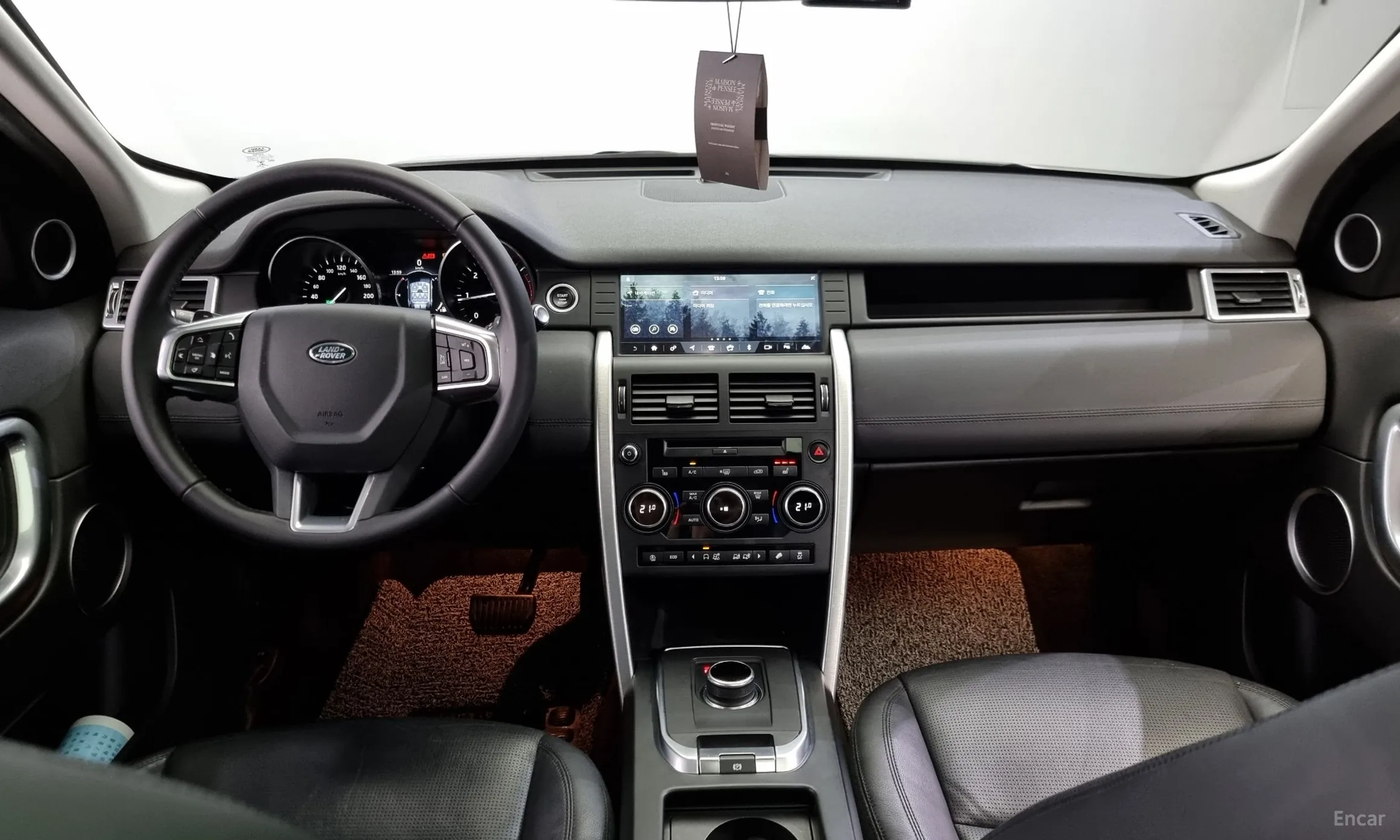 Land Rover Discovery Sports превью 4