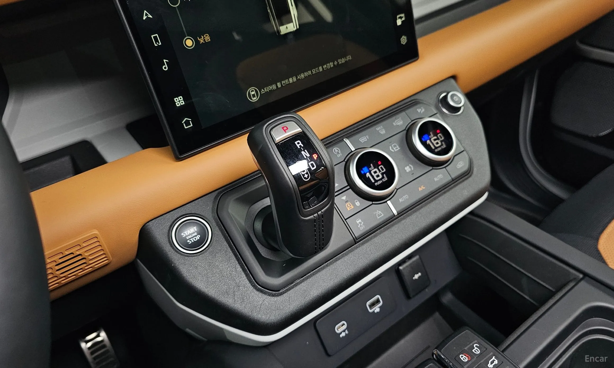 Land Rover Defender (L663) превью 9