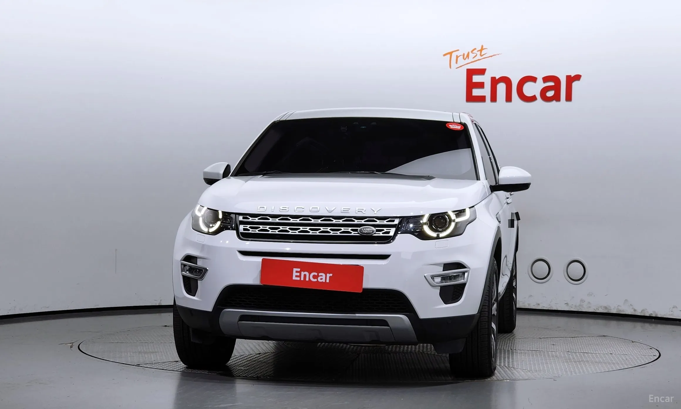 Land Rover Discovery Sports