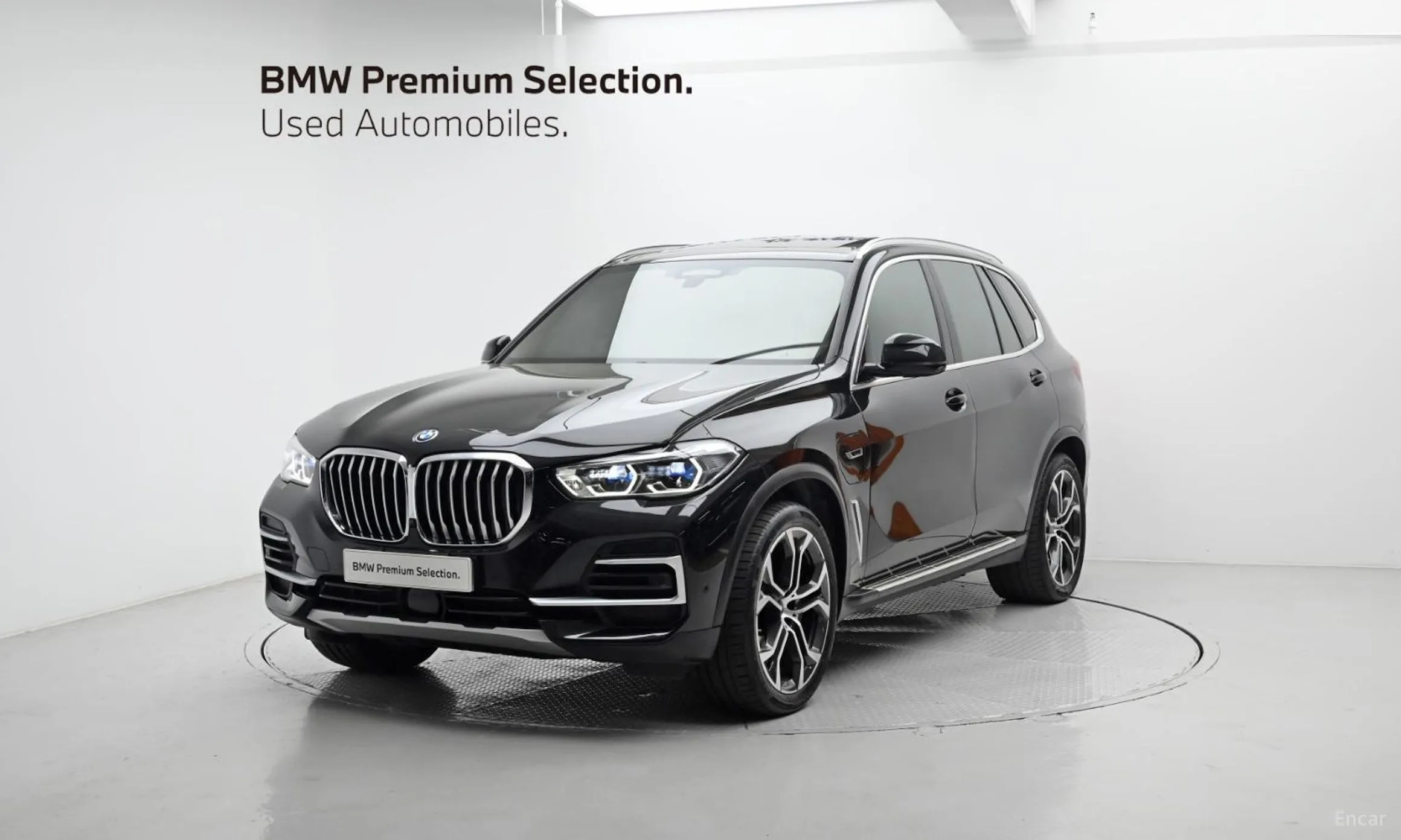 BMW X5 (G05)