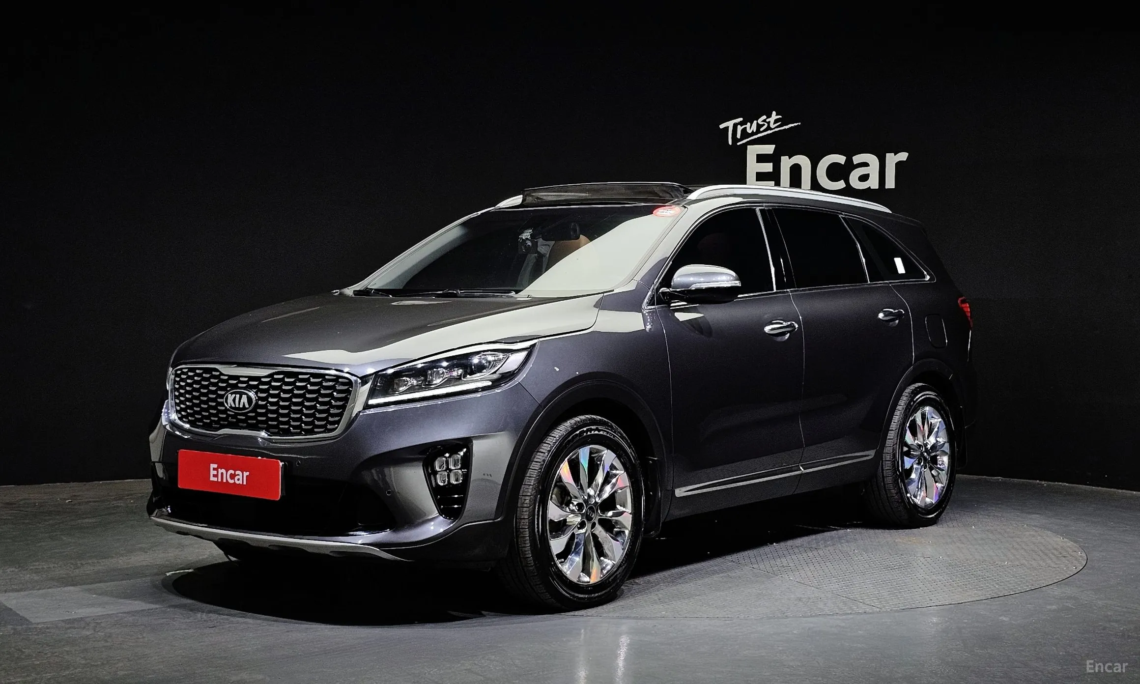 Sorento