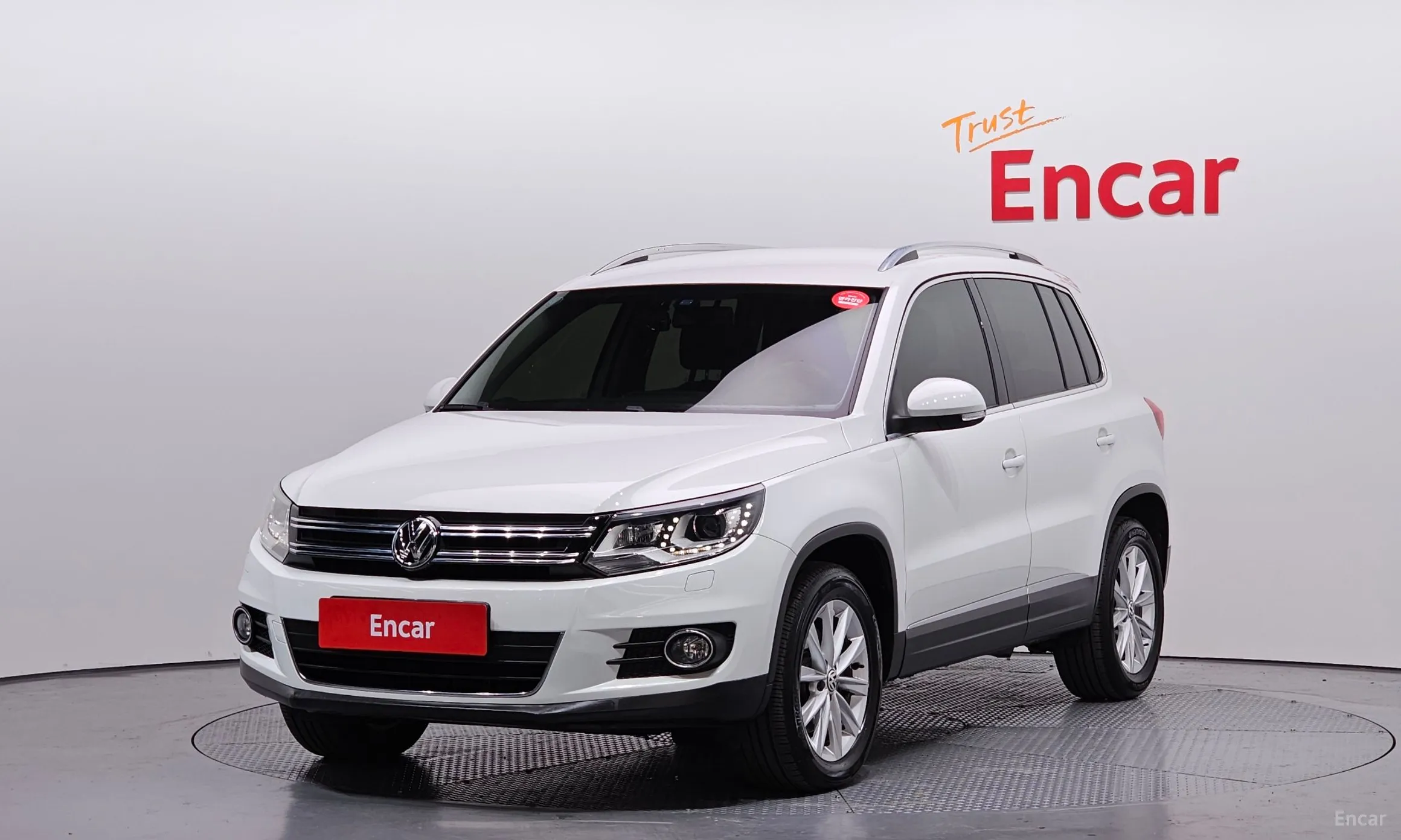 New Tiguan