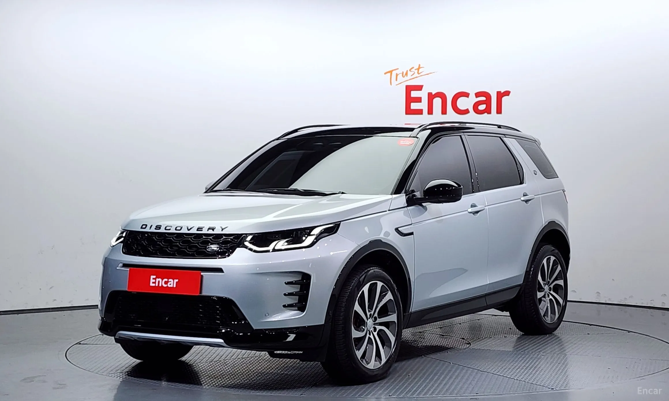 Land Rover Discovery Sports