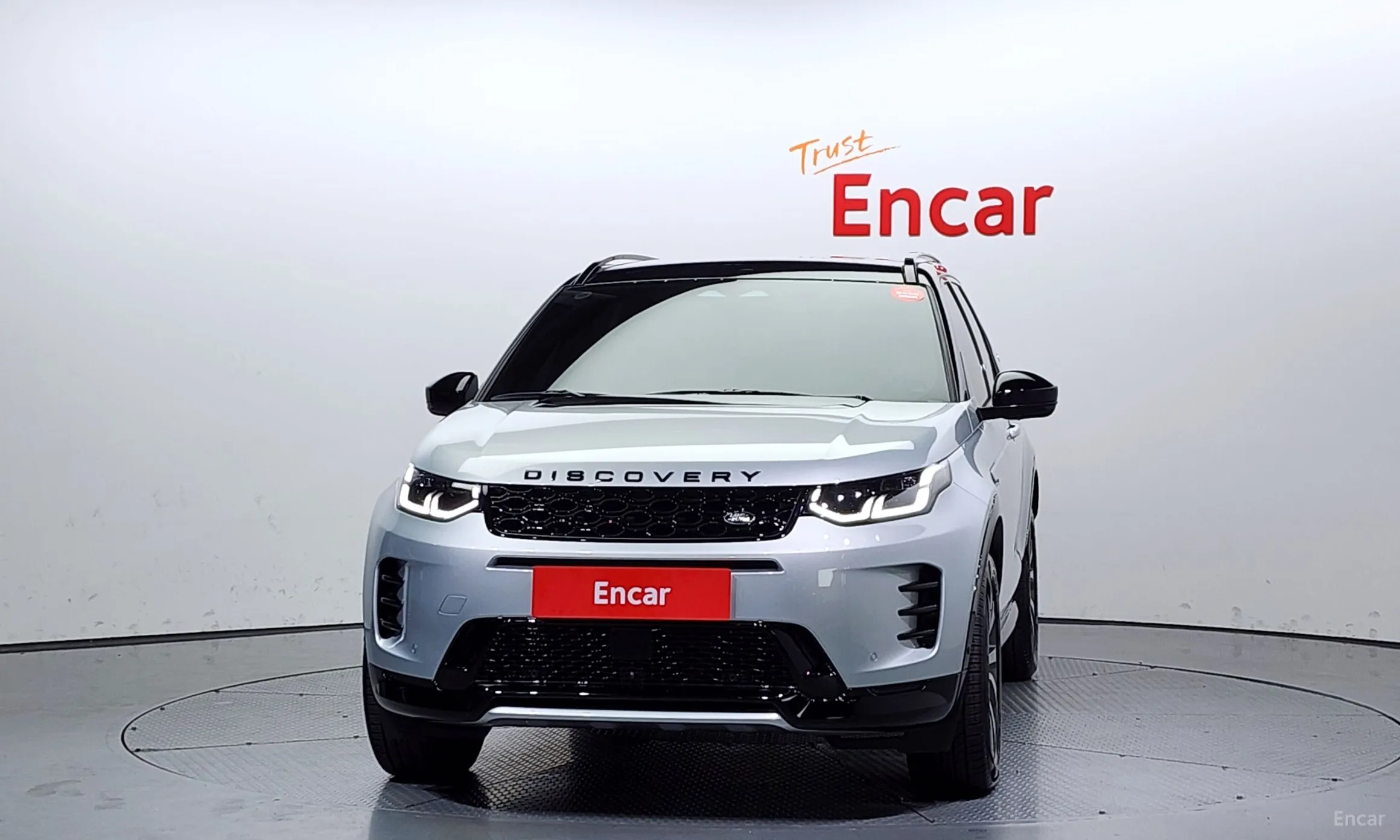 Land Rover Discovery Sports